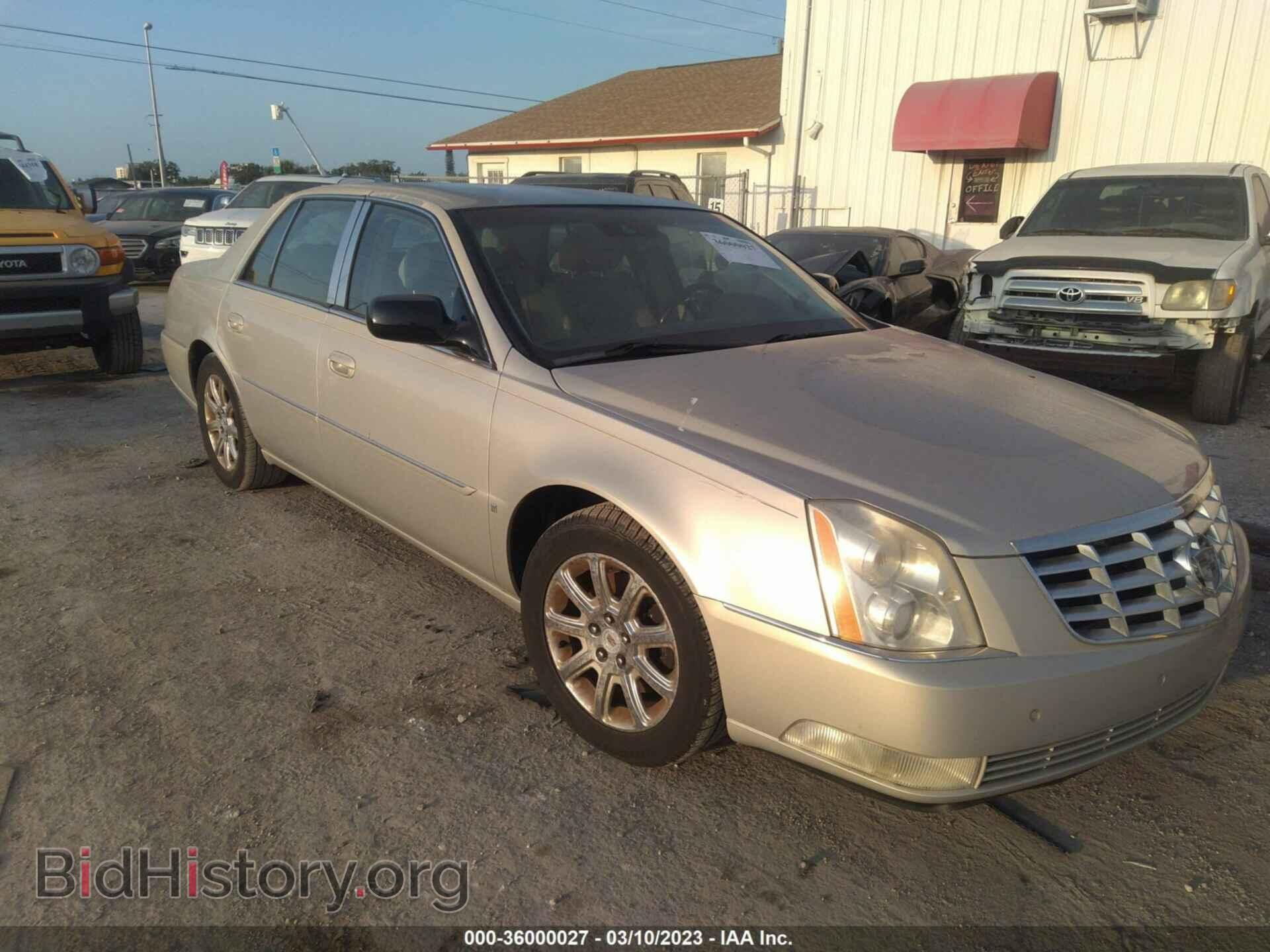 Фотография 1G6KD57Y78U204792 - CADILLAC DTS 2008