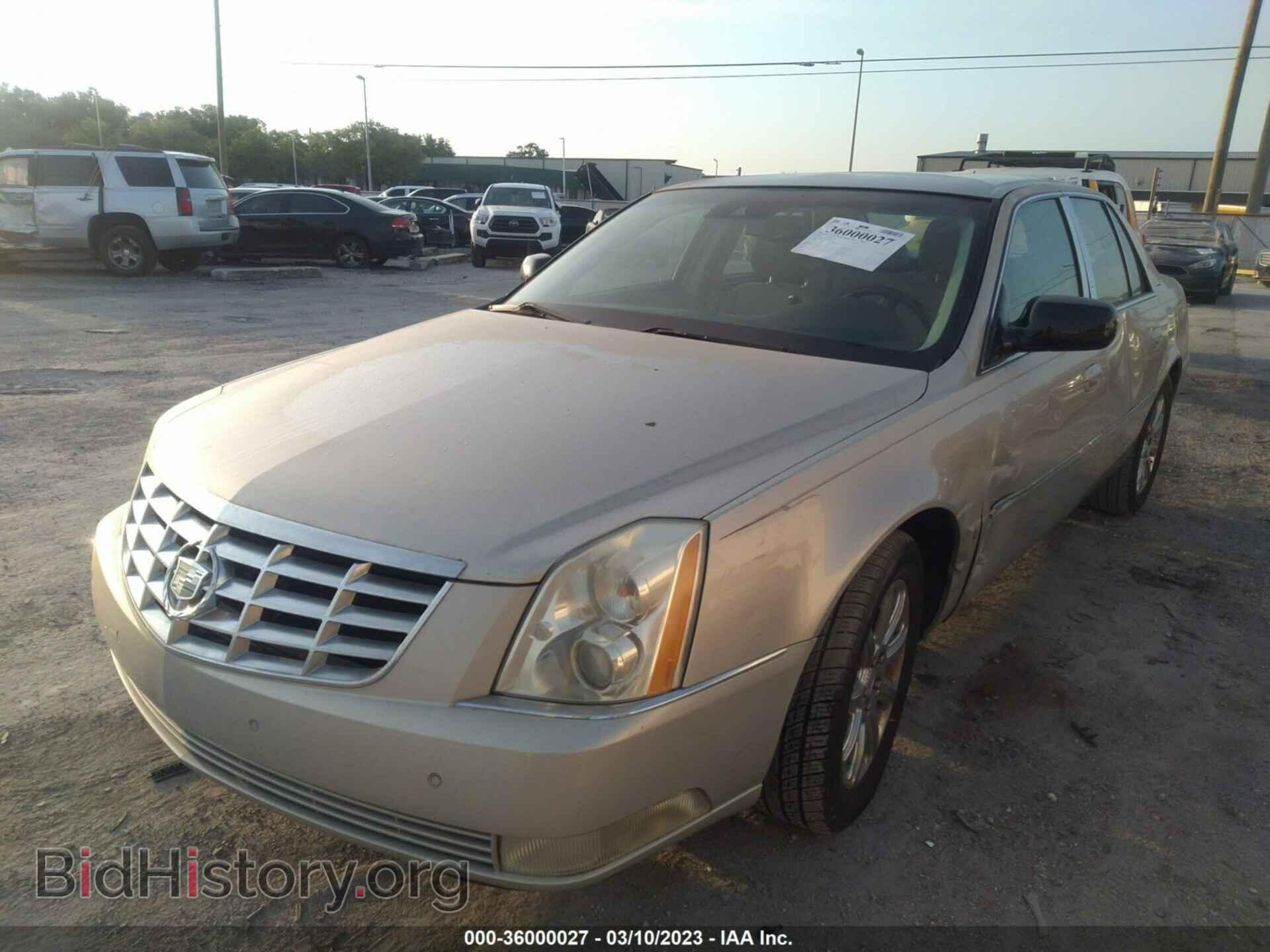 2008 CADILLAC DTS - VIN: 1G6KD57Y78U204792 - Фото 2