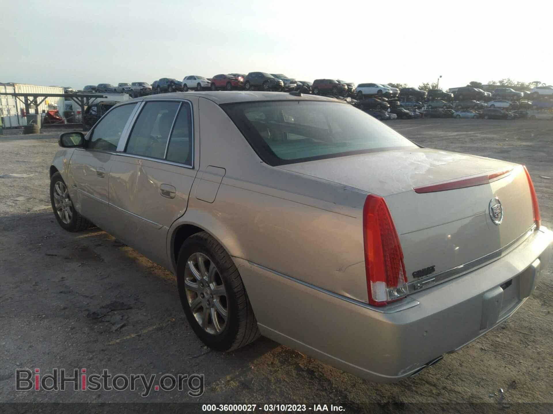 2008 CADILLAC DTS - VIN: 1G6KD57Y78U204792 - Фото 3
