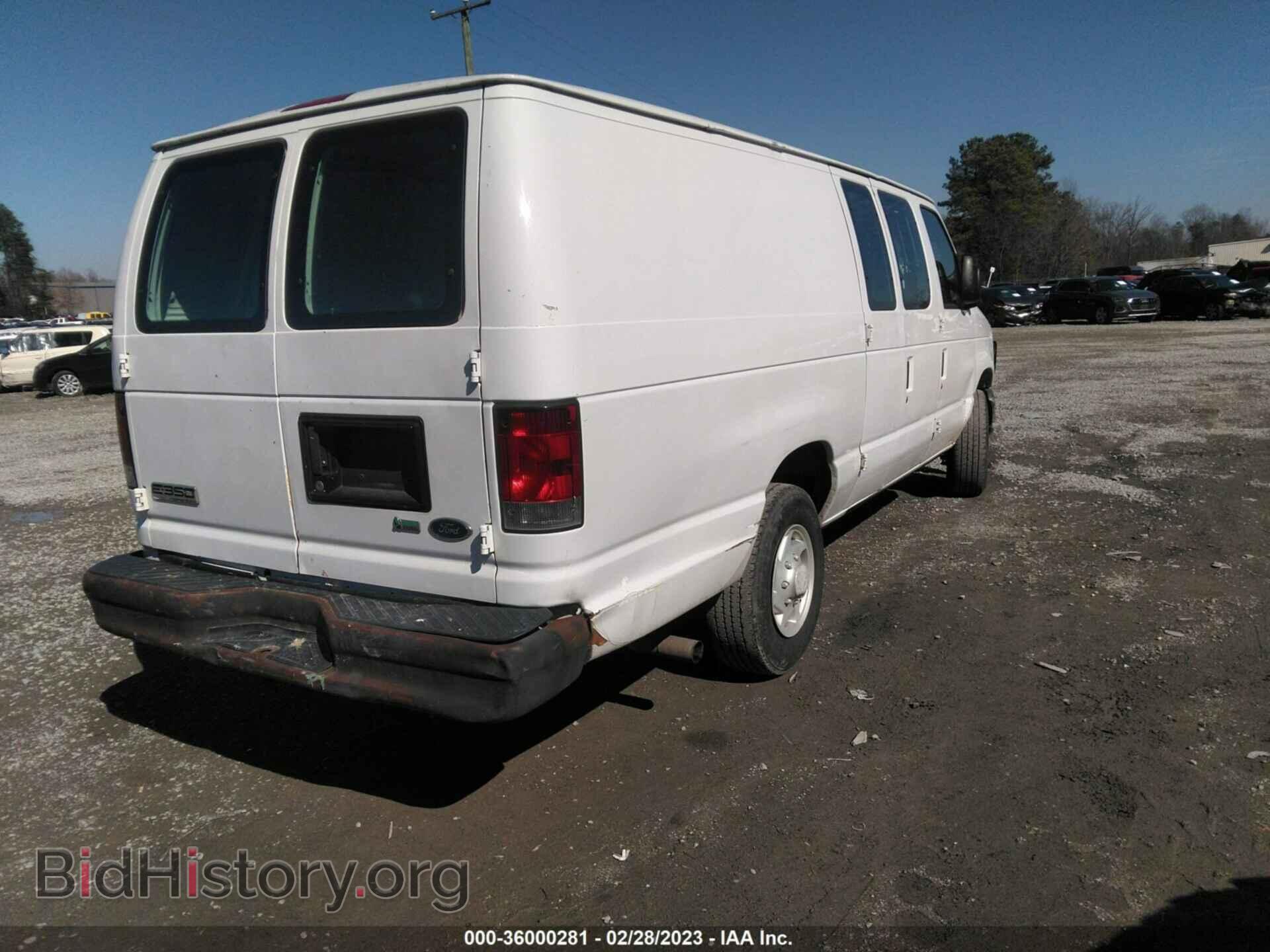 2012 FORD ECONOLINE CARGO VAN - VIN: 1FTSS3EL5CDA71392 - Фото 4