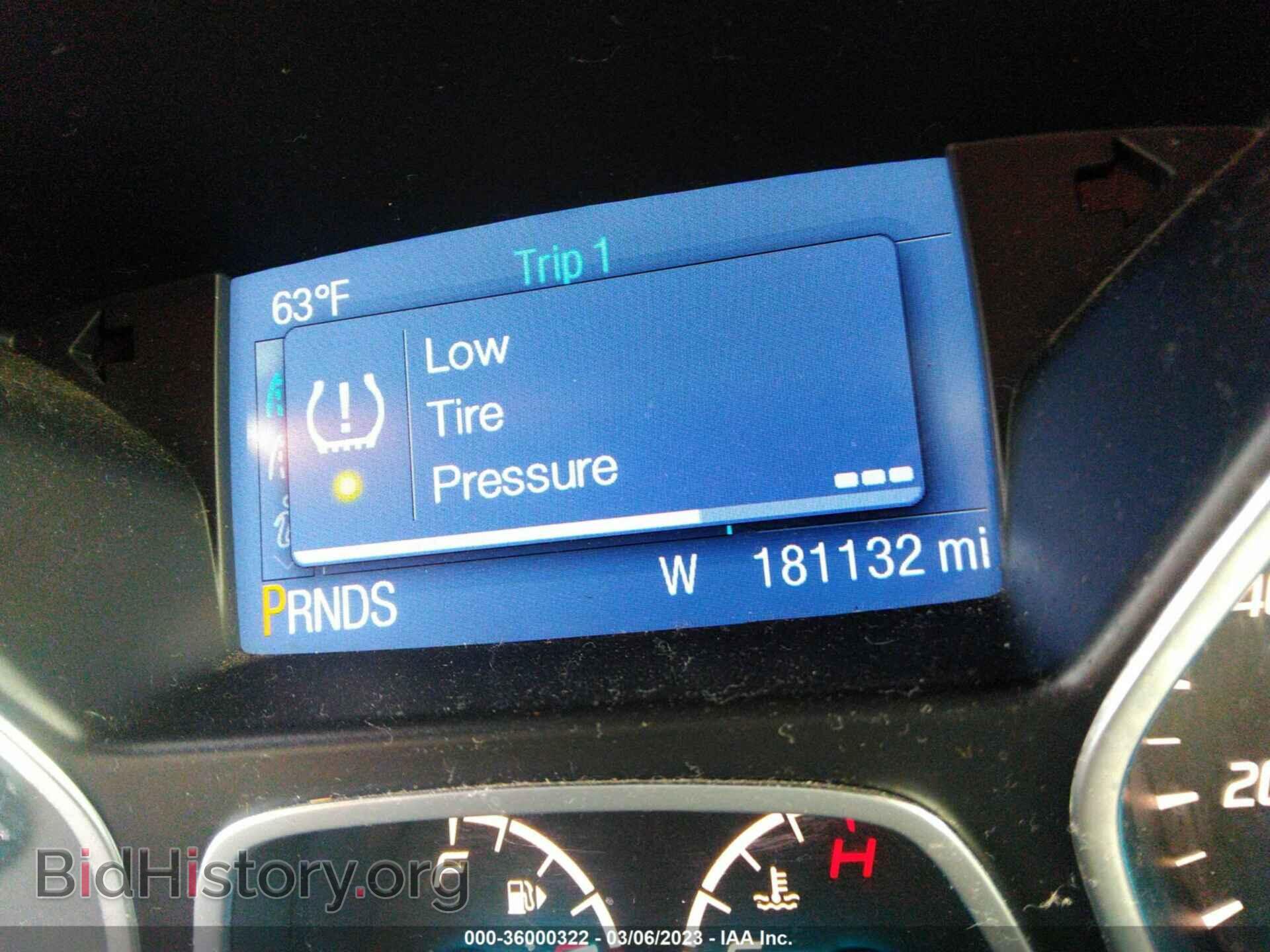 2013 FORD ESCAPE - VIN: 1FMCU0GX6DUC79937 - Фото 7