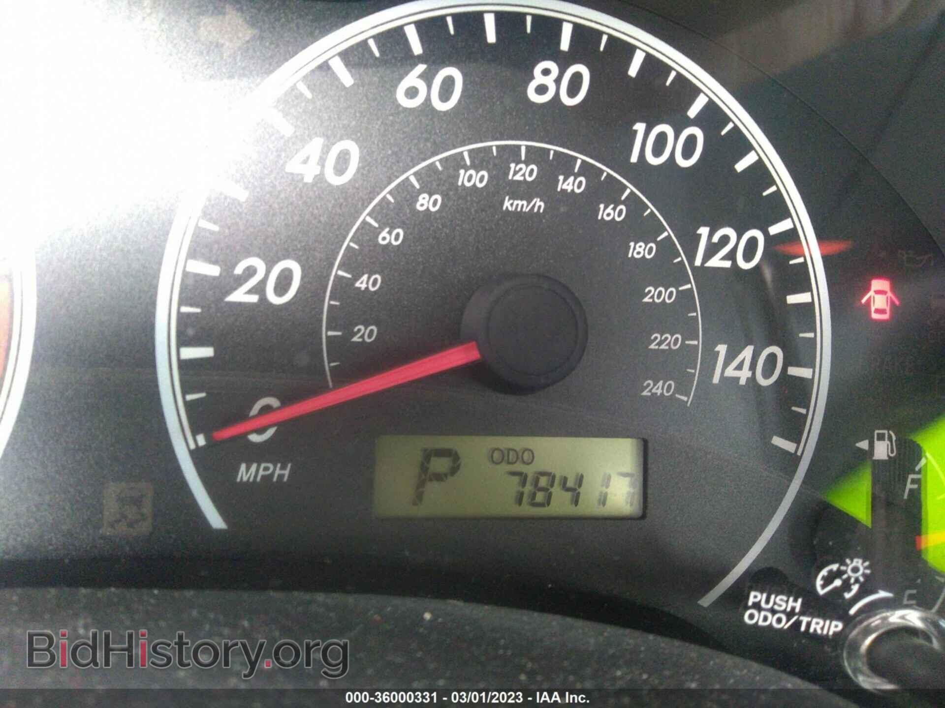 2012 TOYOTA COROLLA - VIN: 2T1BU4EE5CC867798 - Фото 7