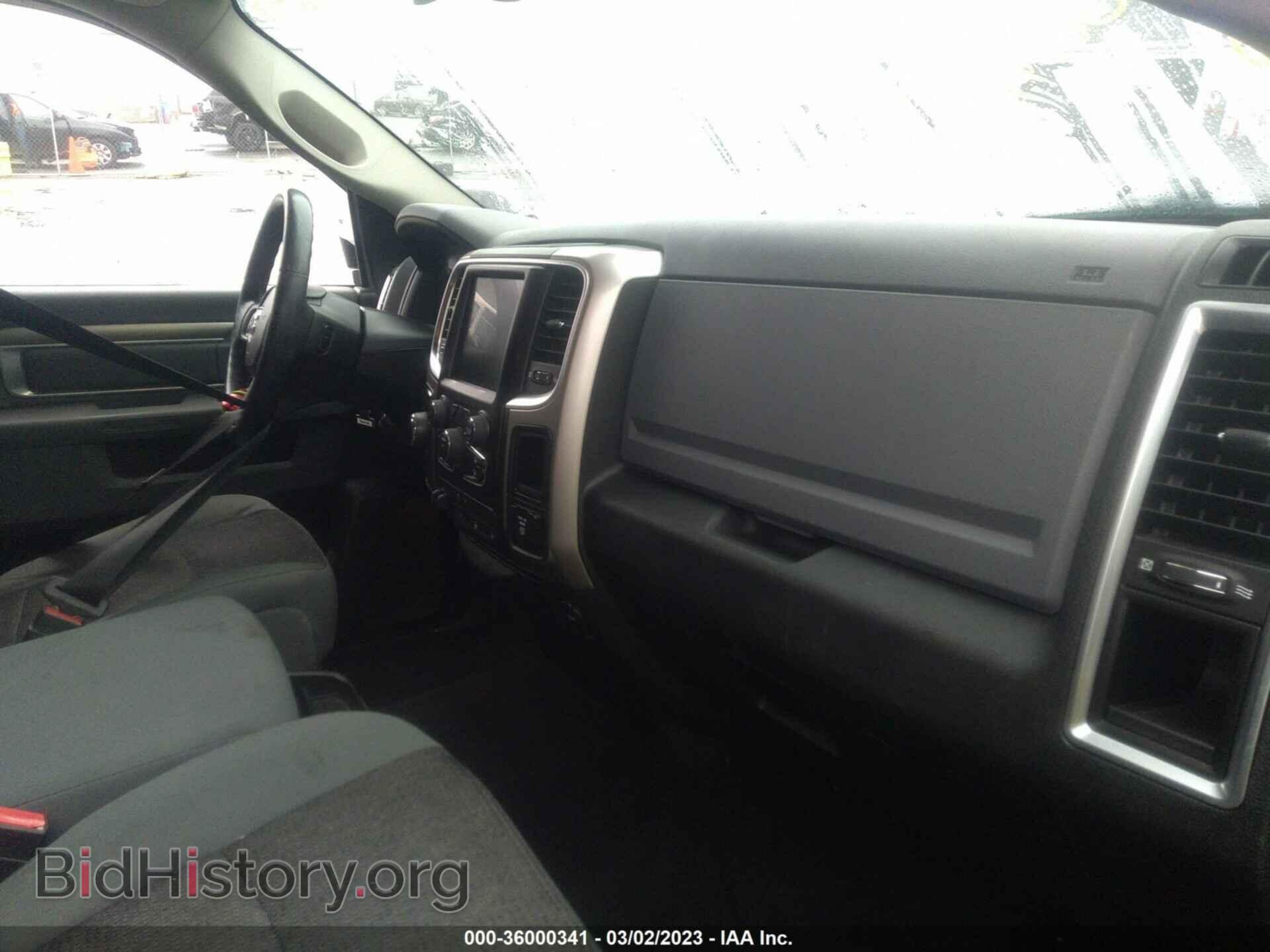 2014 RAM 1500 - VIN: 1C6RR7LT2ES200800 - Фото 5
