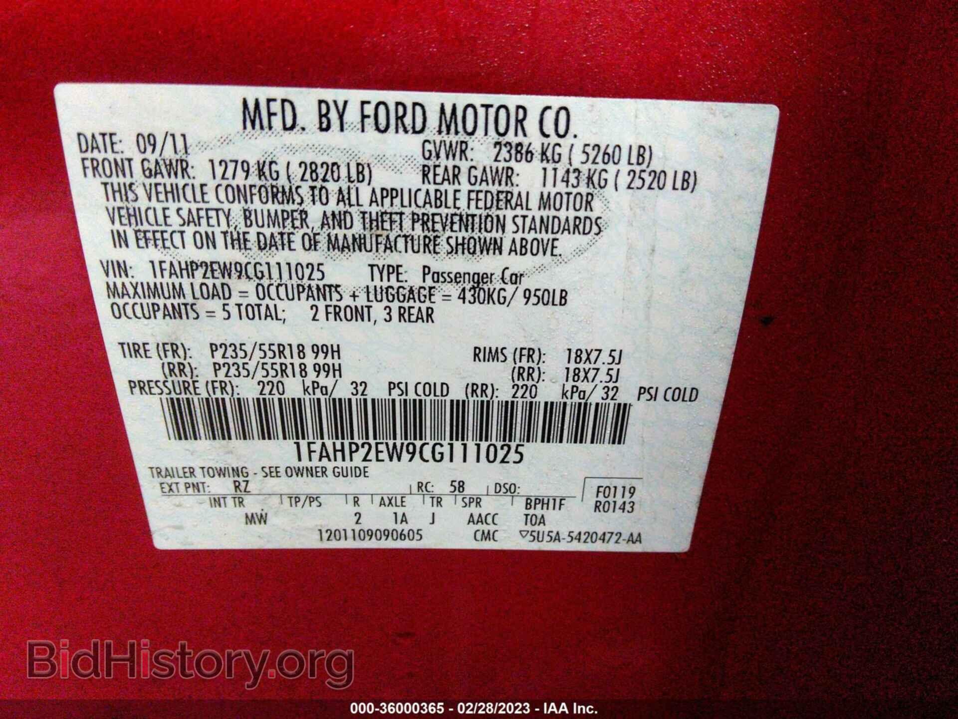 2012 FORD TAURUS - VIN: 1FAHP2EW9CG111025 - Фото 9