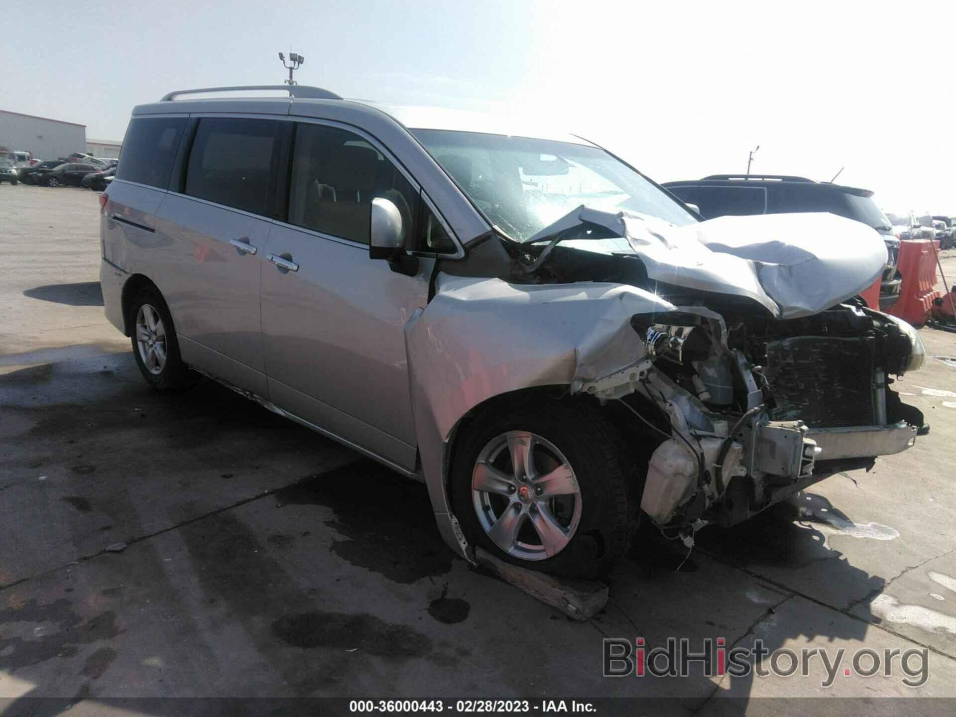 Photo JN8AE2KP7H9167592 - NISSAN QUEST 2017