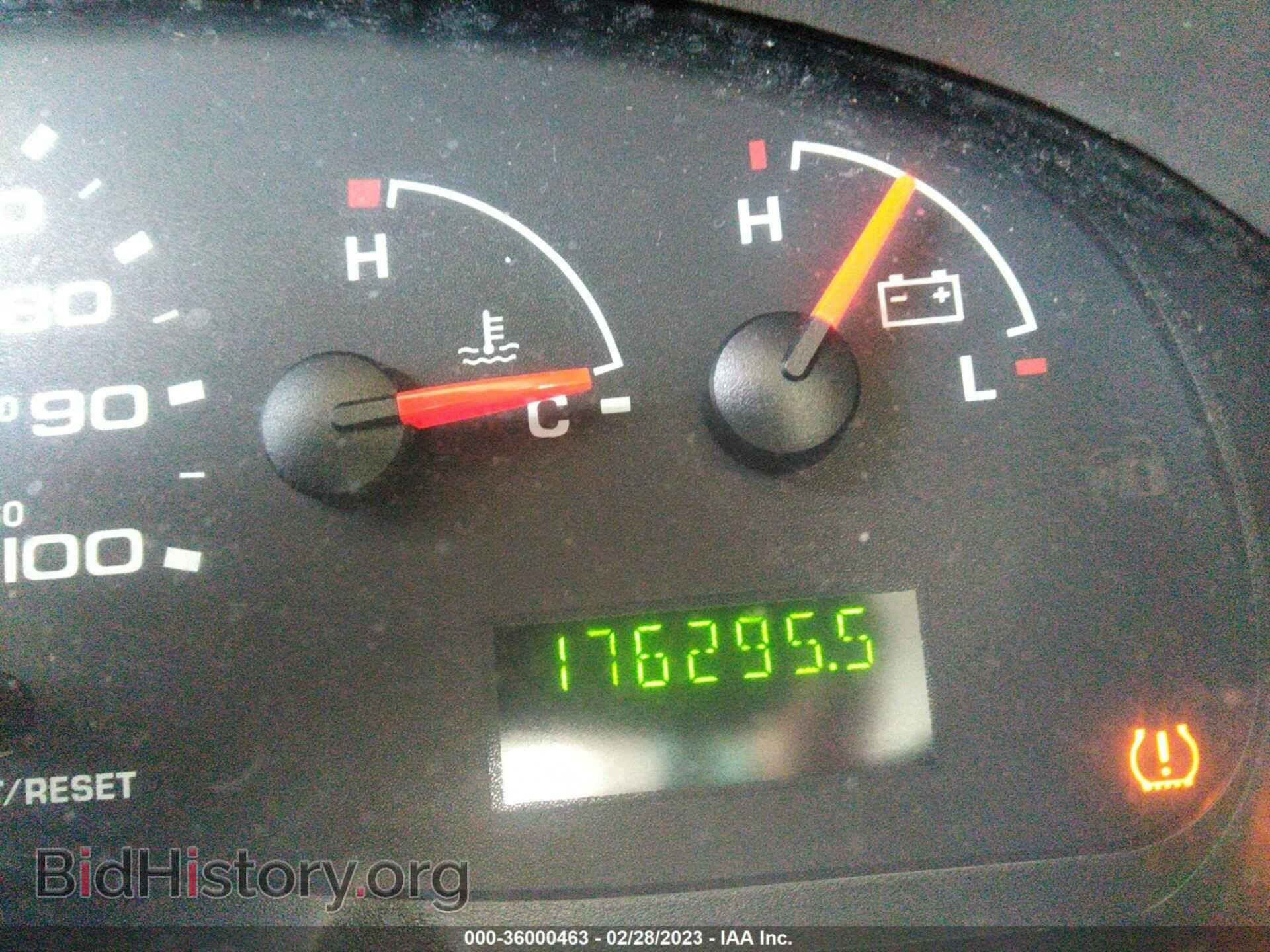 2008 FORD ECONOLINE CARGO VAN - VIN: 1FTNE24W68DA98165 - Фото 7