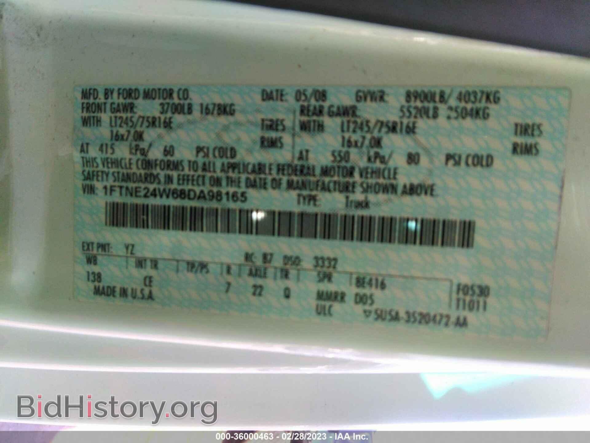 2008 FORD ECONOLINE CARGO VAN - VIN: 1FTNE24W68DA98165 - Фото 9