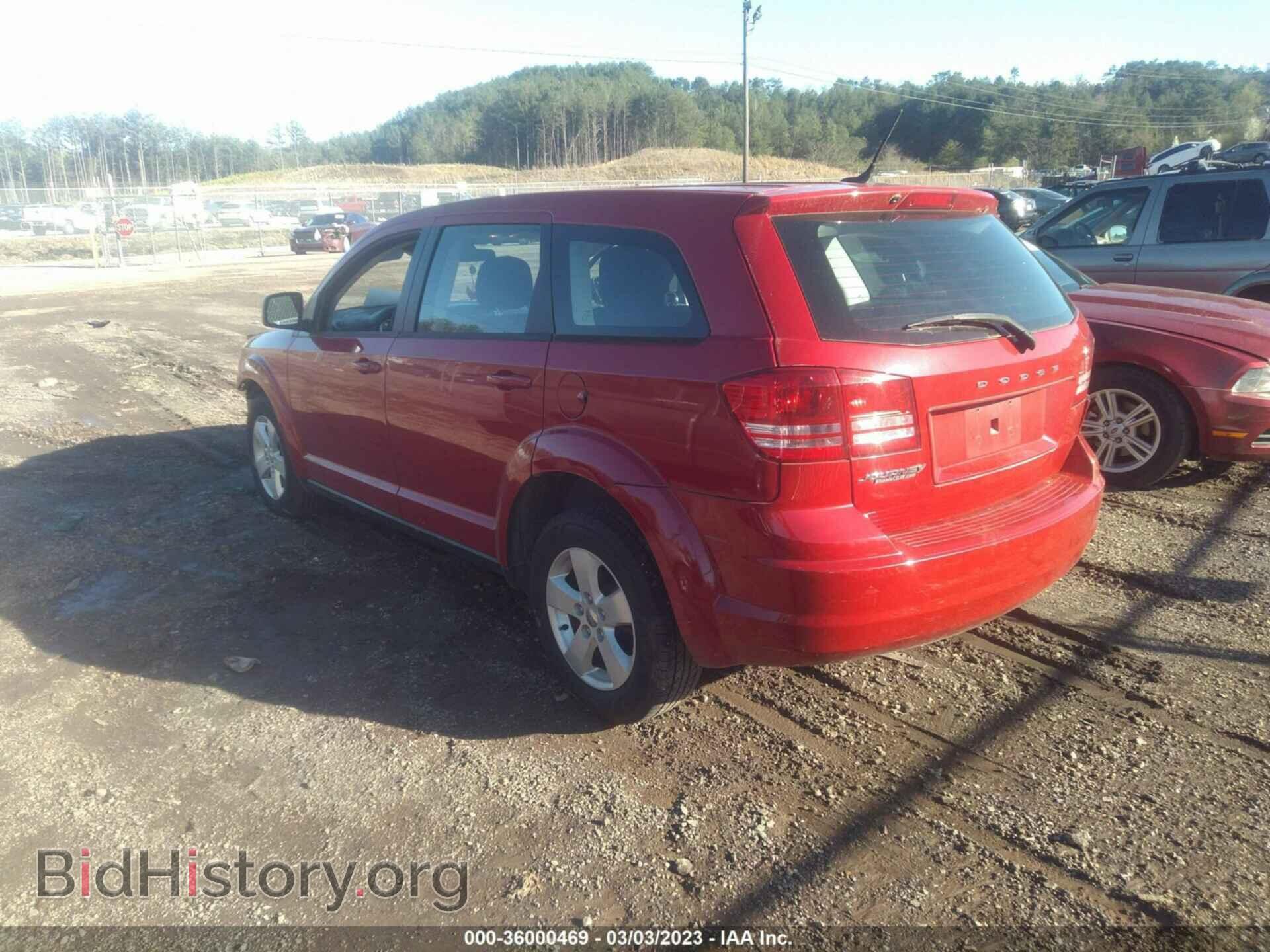 2015 DODGE JOURNEY - VIN: 3C4PDCAB0FT683561 - Фото 3