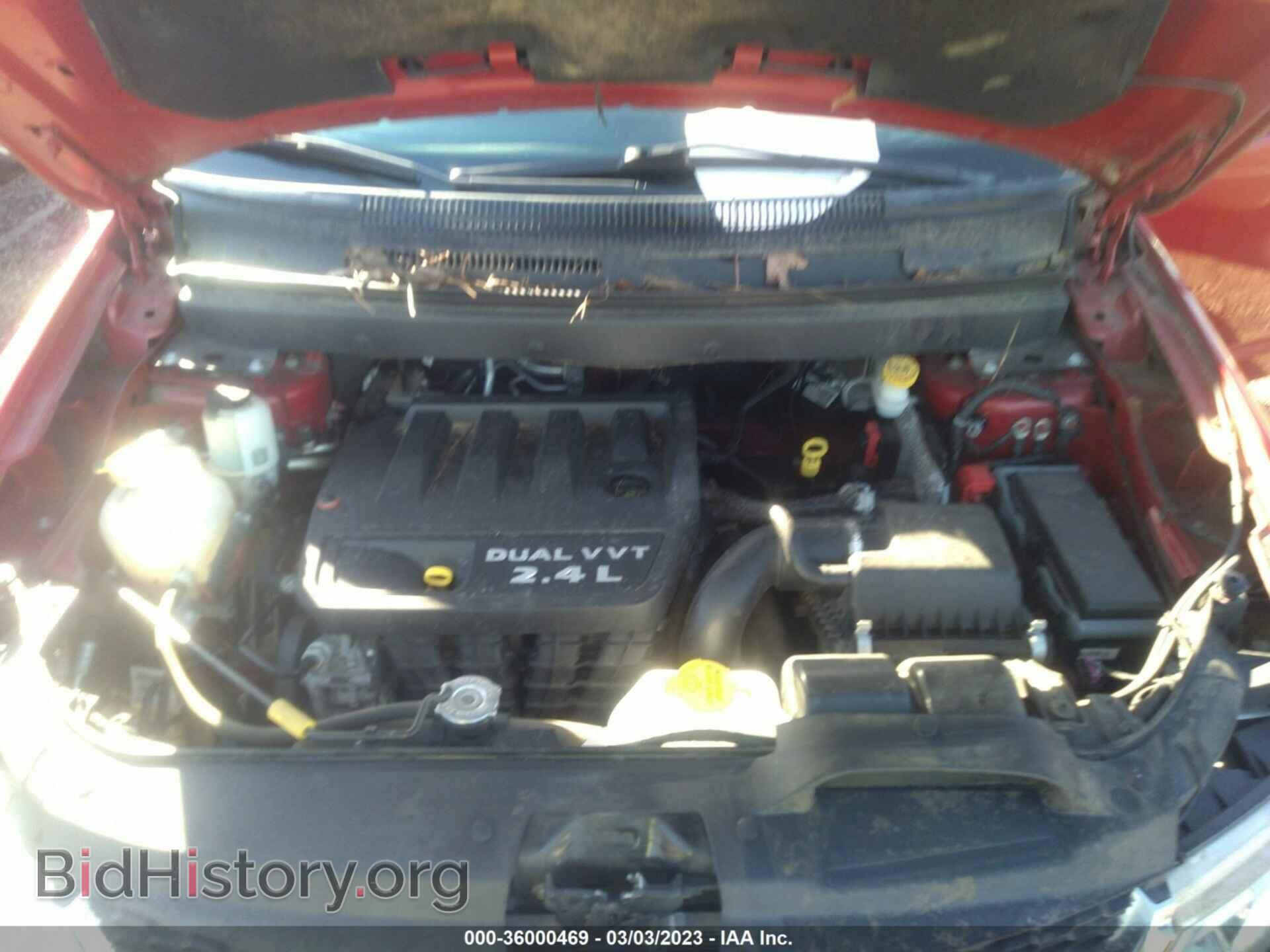 2015 DODGE JOURNEY - VIN: 3C4PDCAB0FT683561 - Фото 10