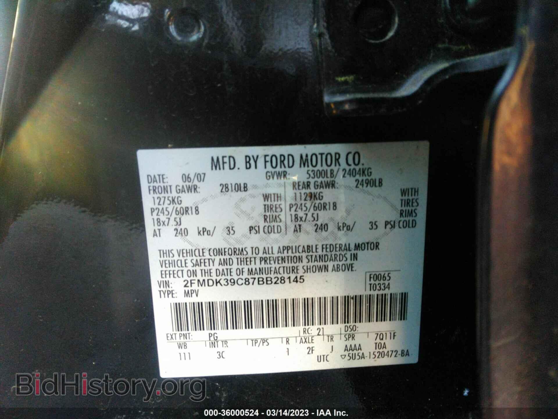 2007 FORD EDGE - VIN: 2FMDK39C87BB28145 - Photo 9