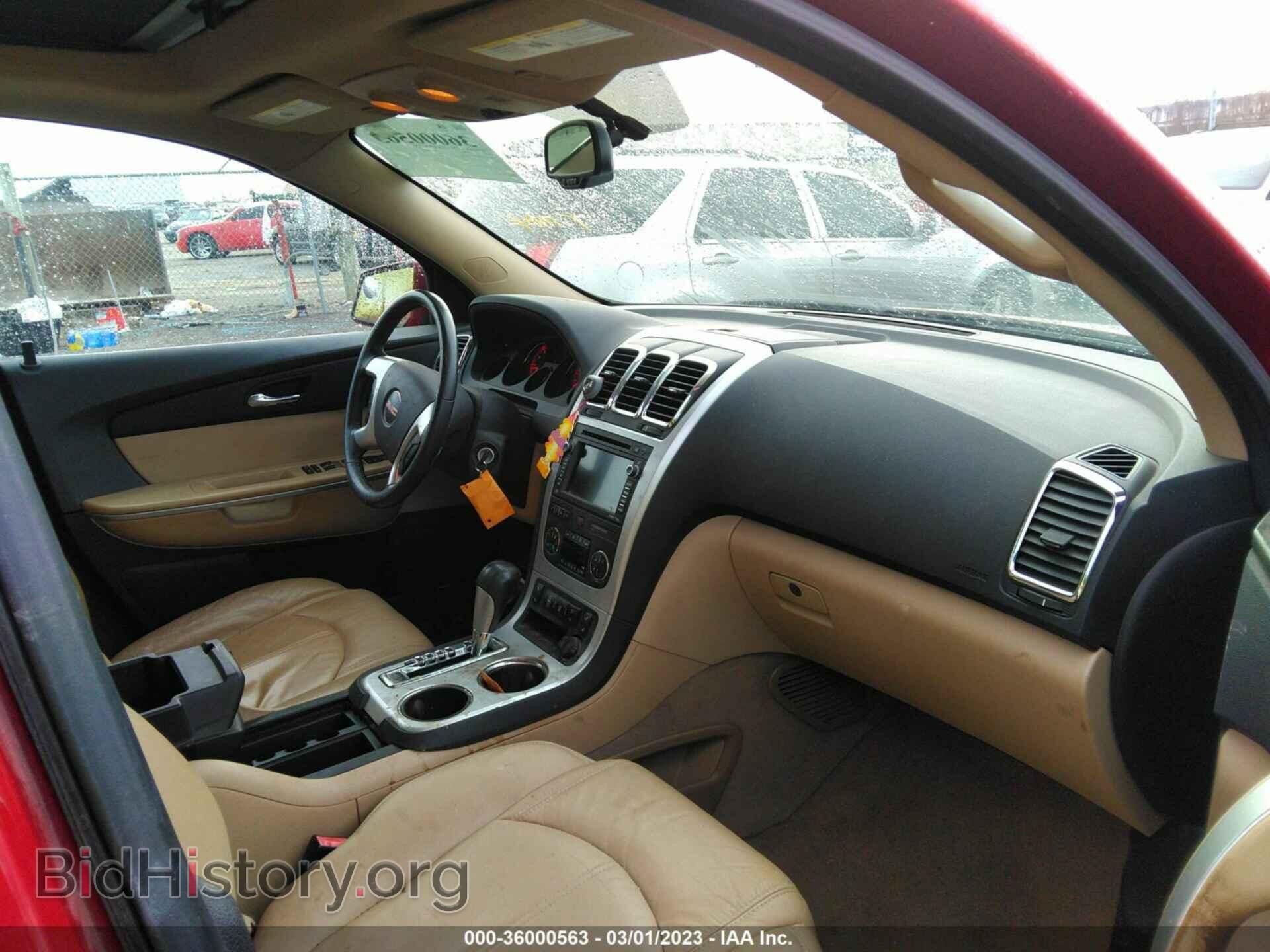 2012 GMC ACADIA - VIN: 1GKKRSED3CJ220788 - Photo 5