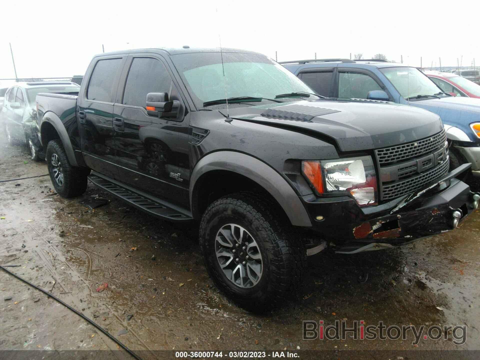 Photo 1FTFW1R64CFC02380 - FORD F-150 2012
