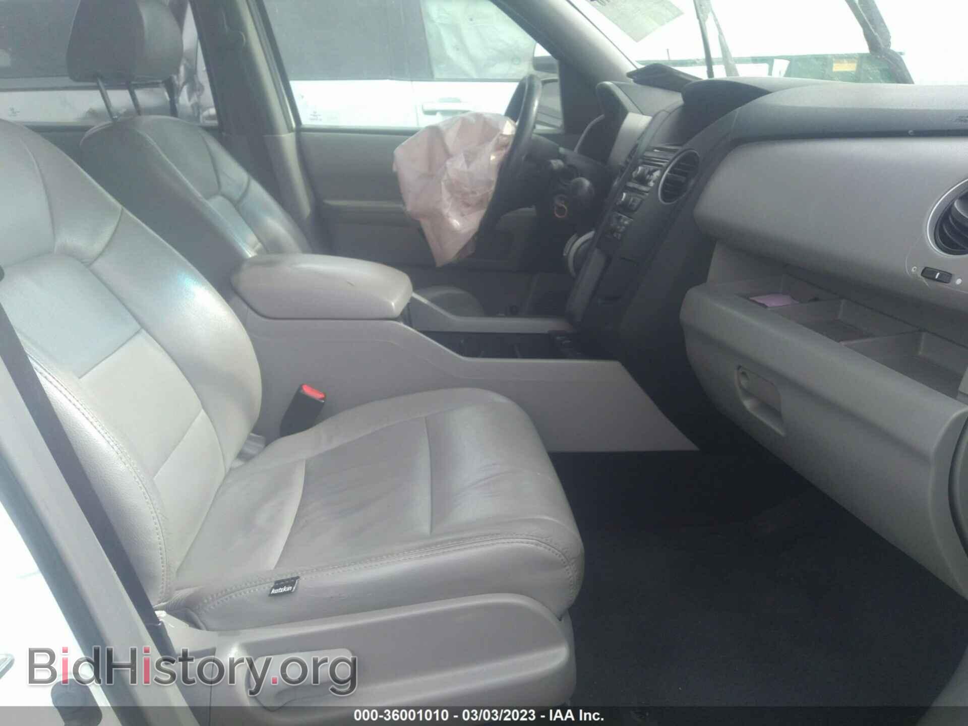 2012 HONDA PILOT - VIN: 5FNYF4H24CB016366 - Фото 5