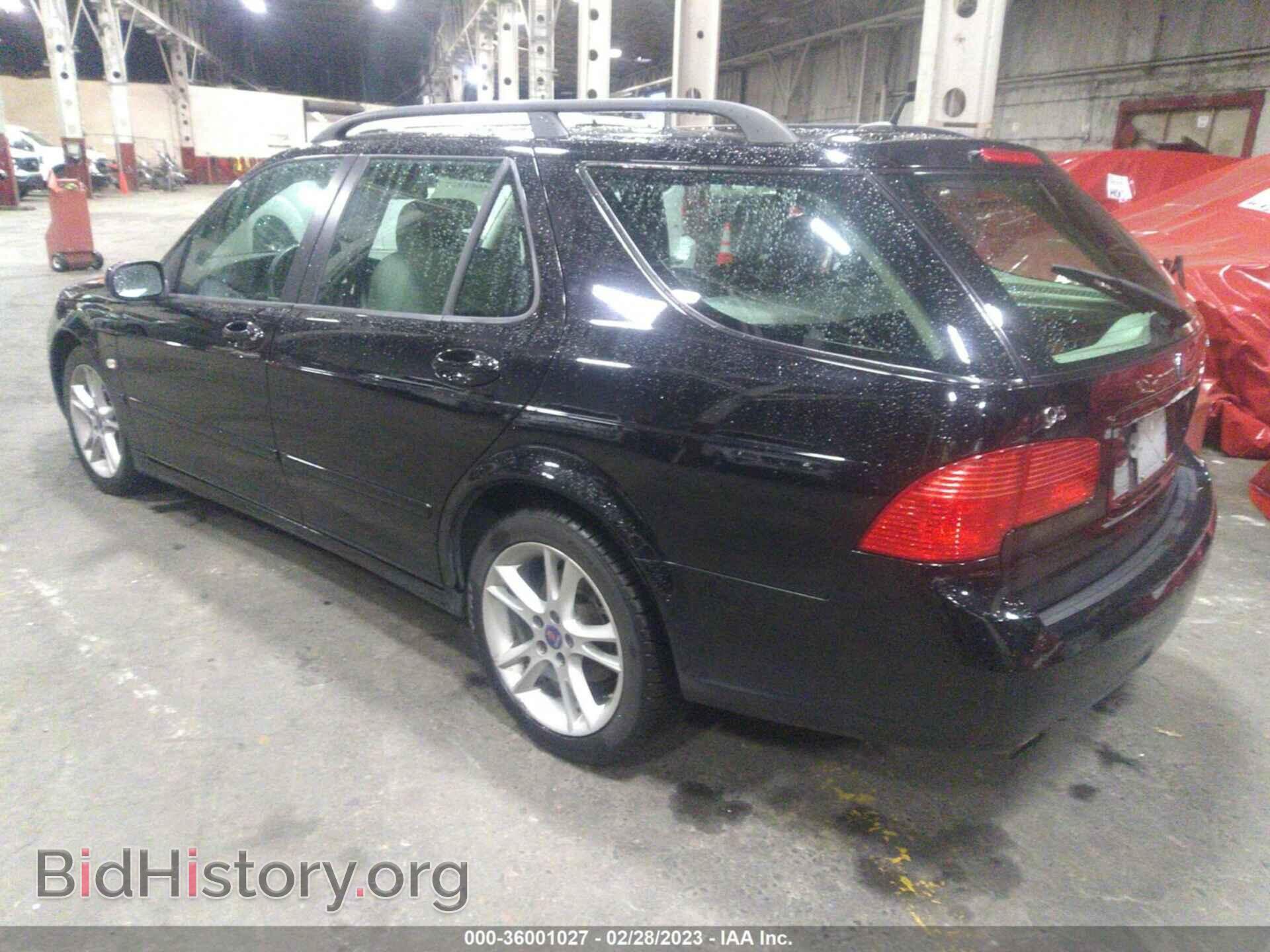 2009 SAAB 9-5 - VIN: YS3ED59G493500495 - Фото 3