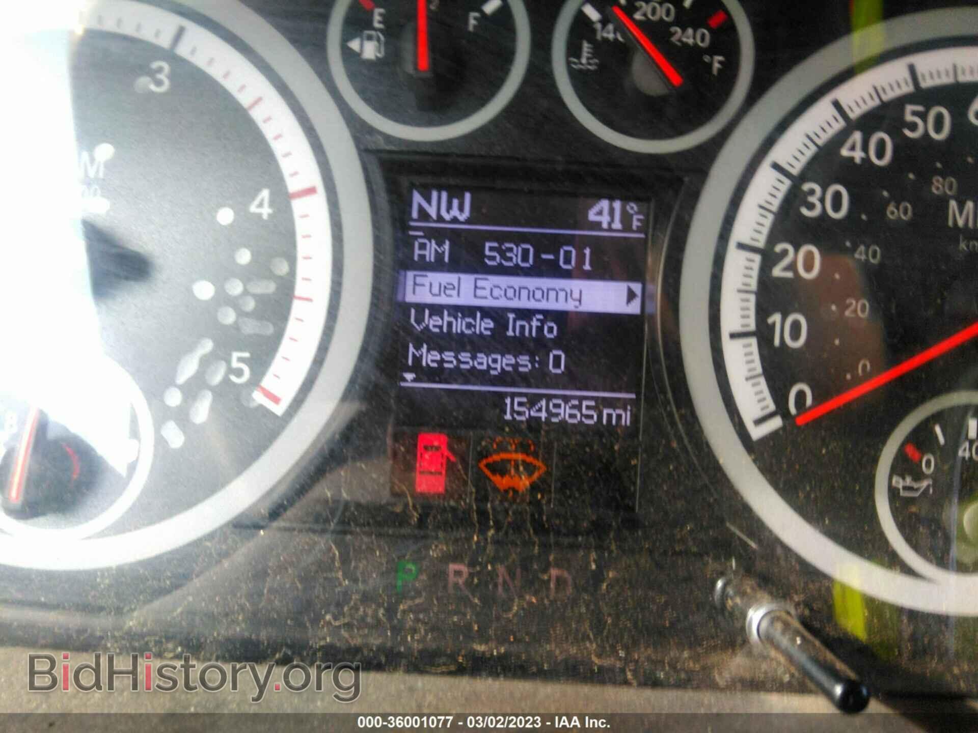 2012 RAM 3500 - VIN: 3C63D3ML7CG234294 - Фото 6