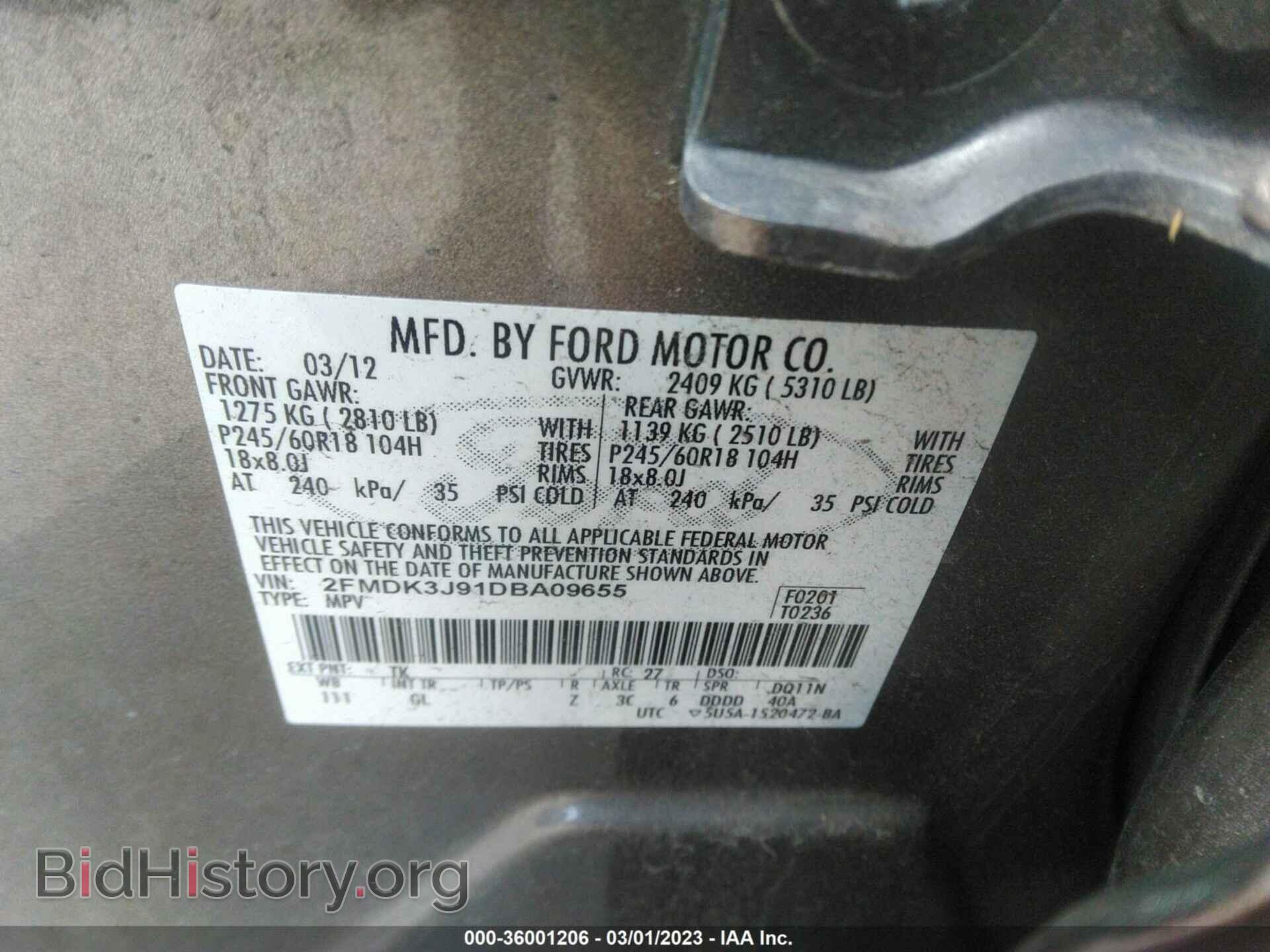 2013 FORD EDGE - VIN: 2FMDK3J91DBA09655 - Photo 9