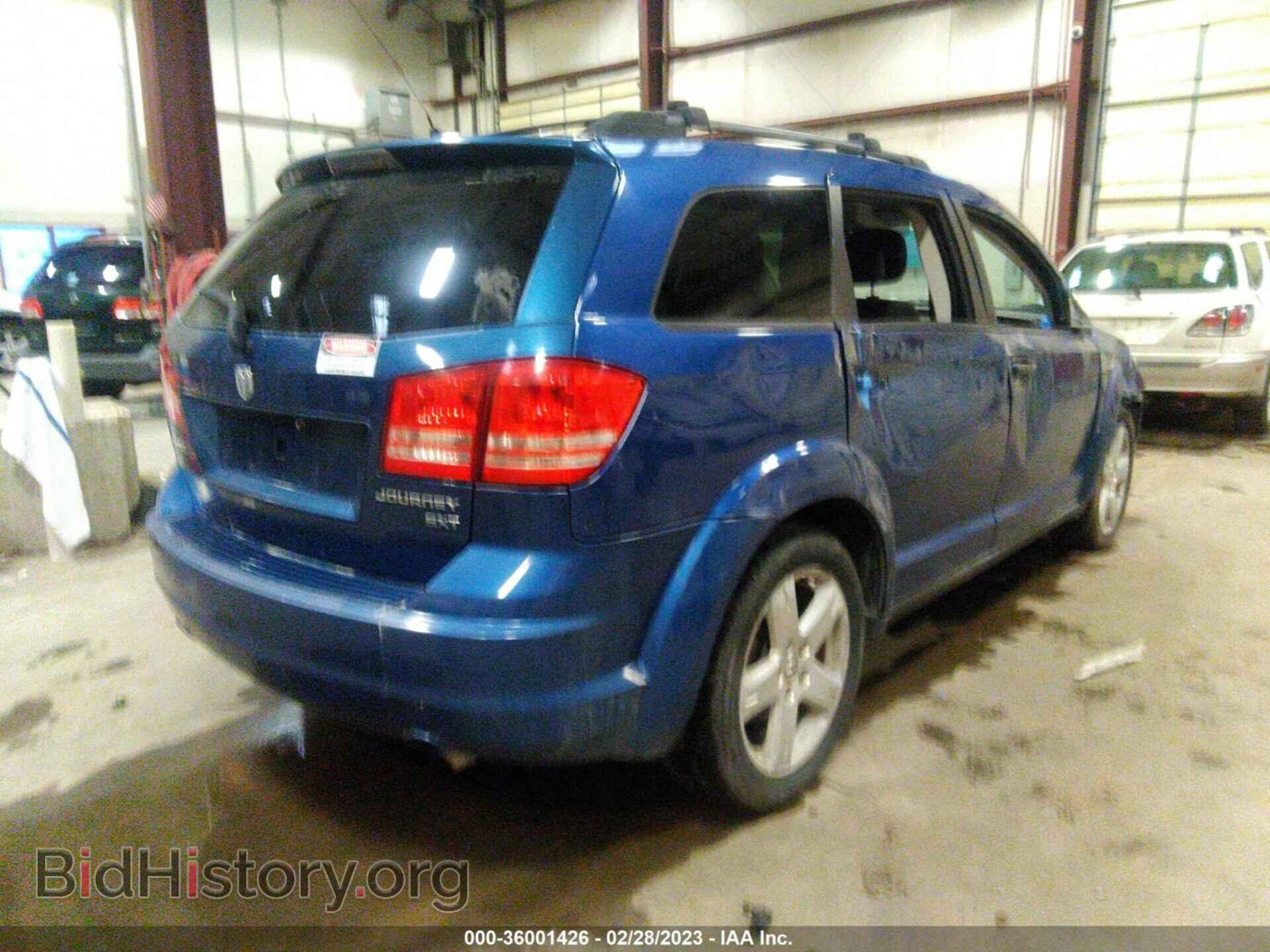 2010 DODGE JOURNEY - VIN: 3D4PH5FV0AT138734 - Фото 4
