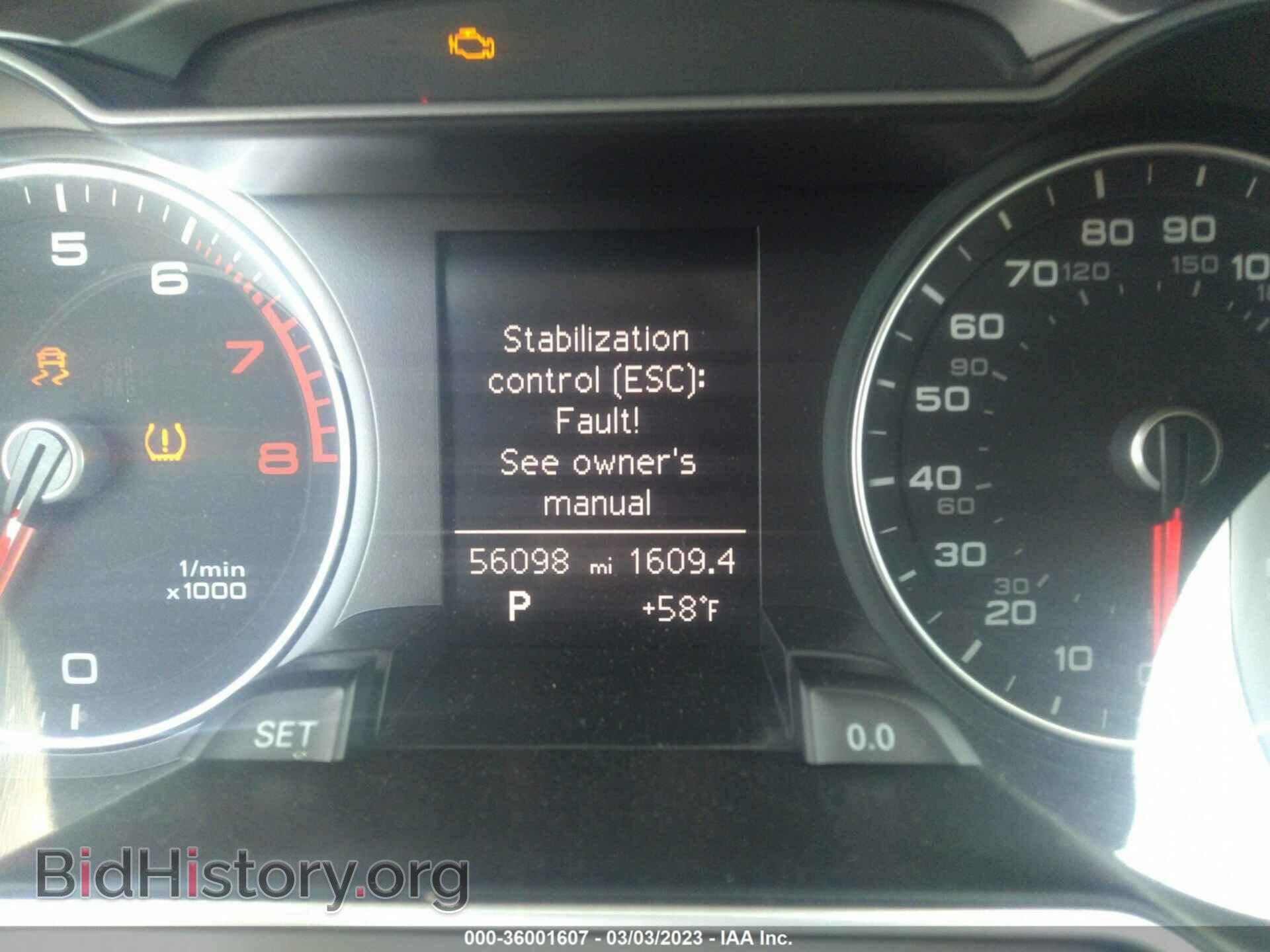2014 AUDI A4 - VIN: WAUAFAFL4EN043533 - Фото 7