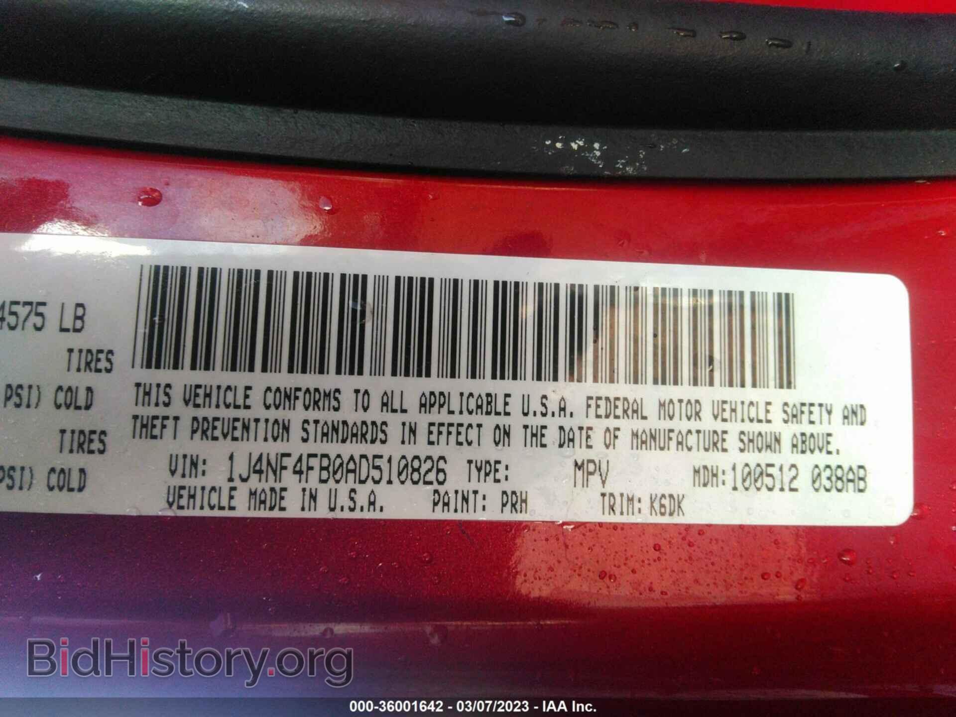 2010 JEEP COMPASS - VIN: 1J4NF4FB0AD510826 - Фото 9