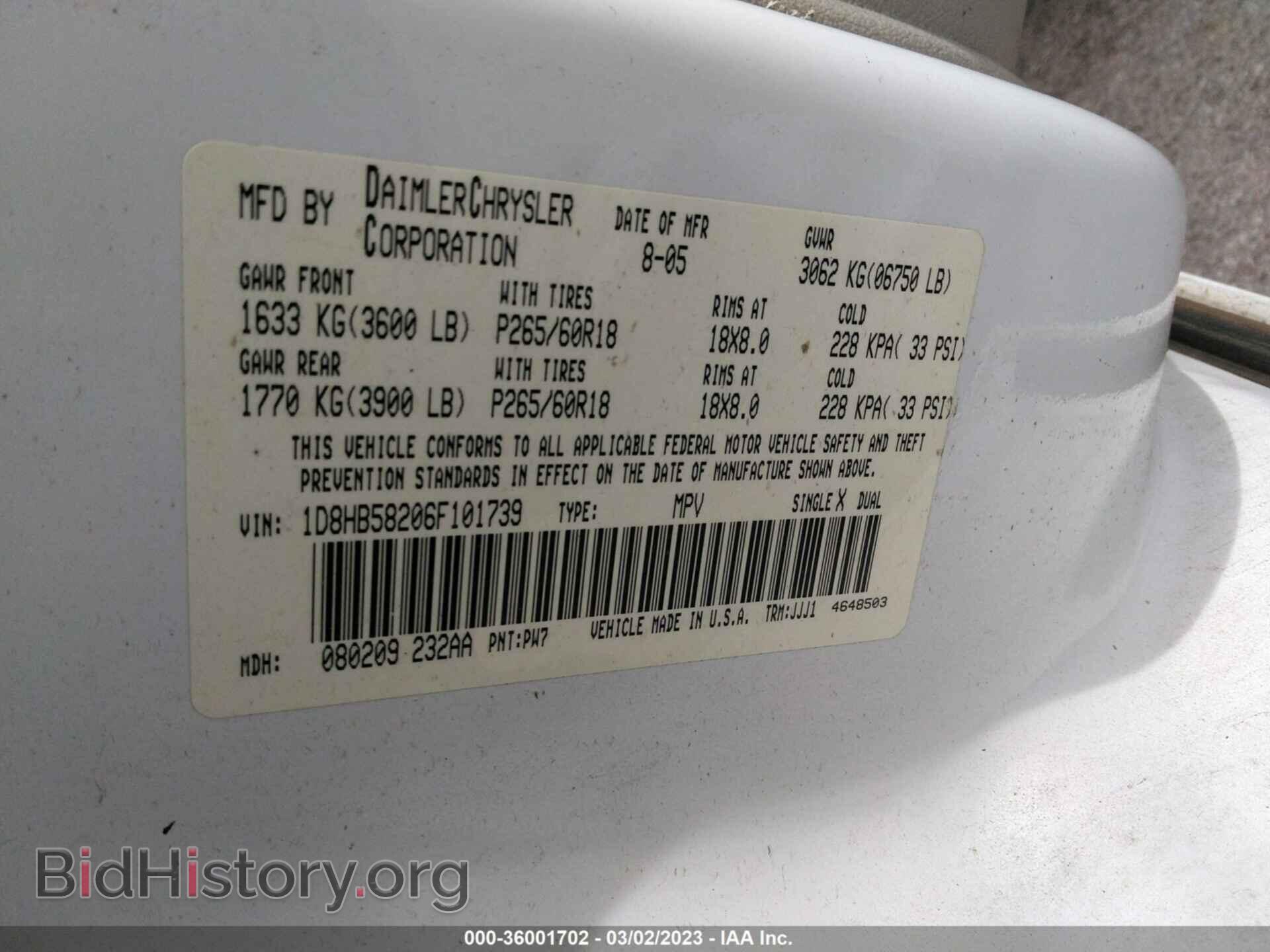 2006 DODGE DURANGO - VIN: 1D8HB58206F101739 - Фото 9