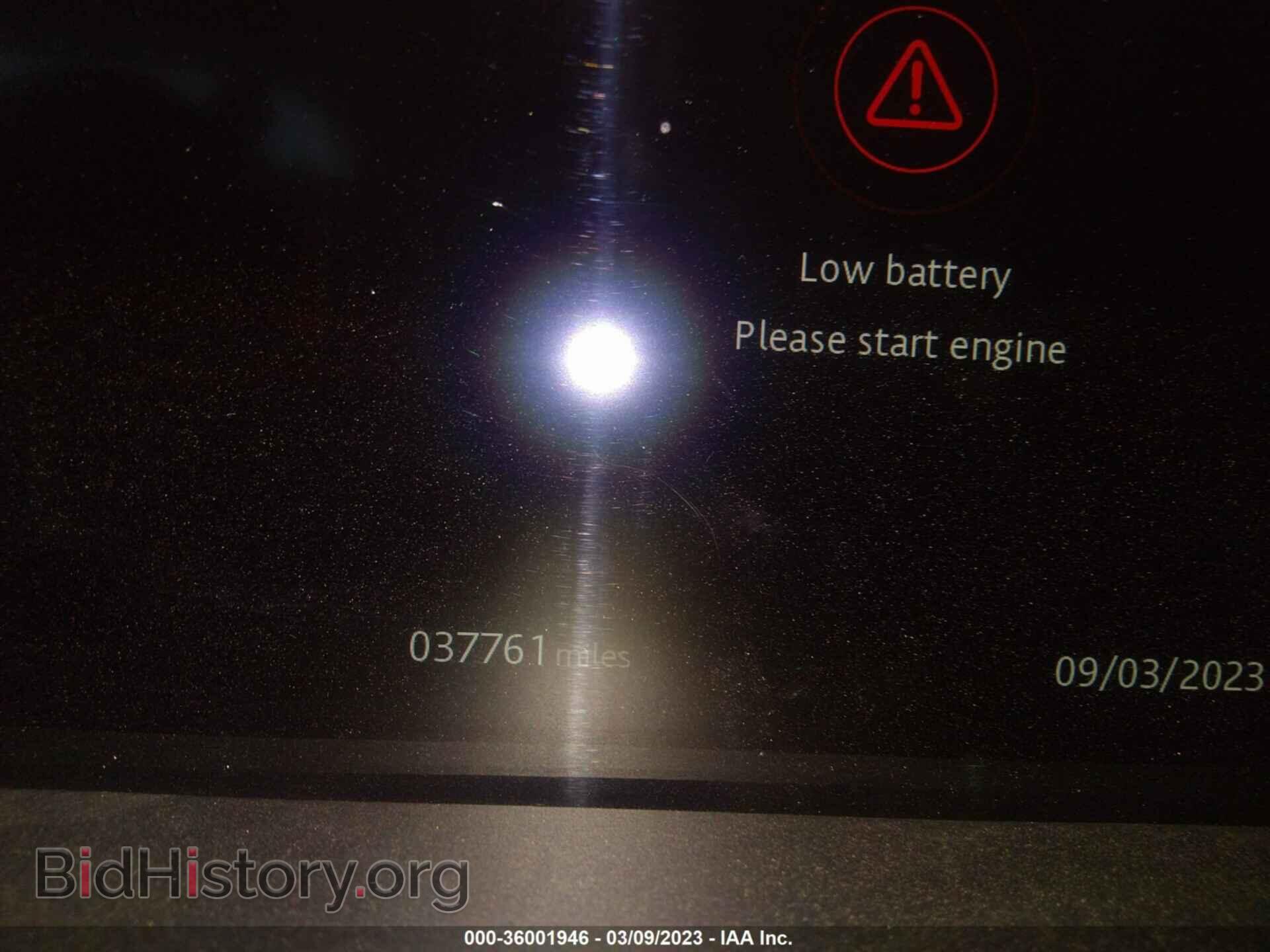 2018 LAND ROVER RANGE ROVER - VIN: SALGS2SV3JA387905 - Фото 7
