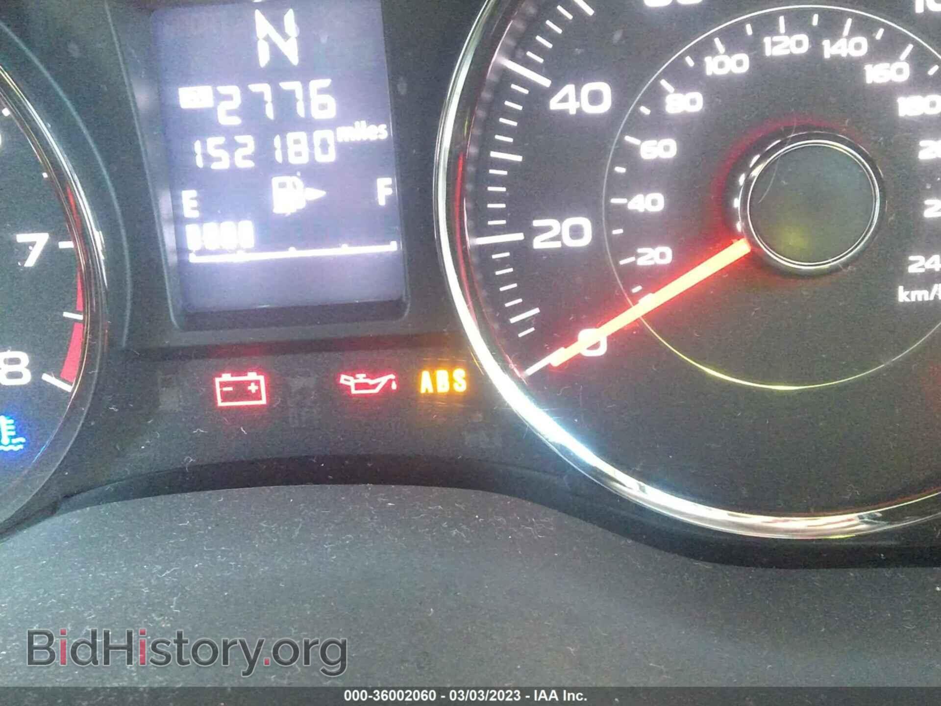 2014 SUBARU FORESTER - VIN: JF2SJAMC3EH535866 - Фото 7