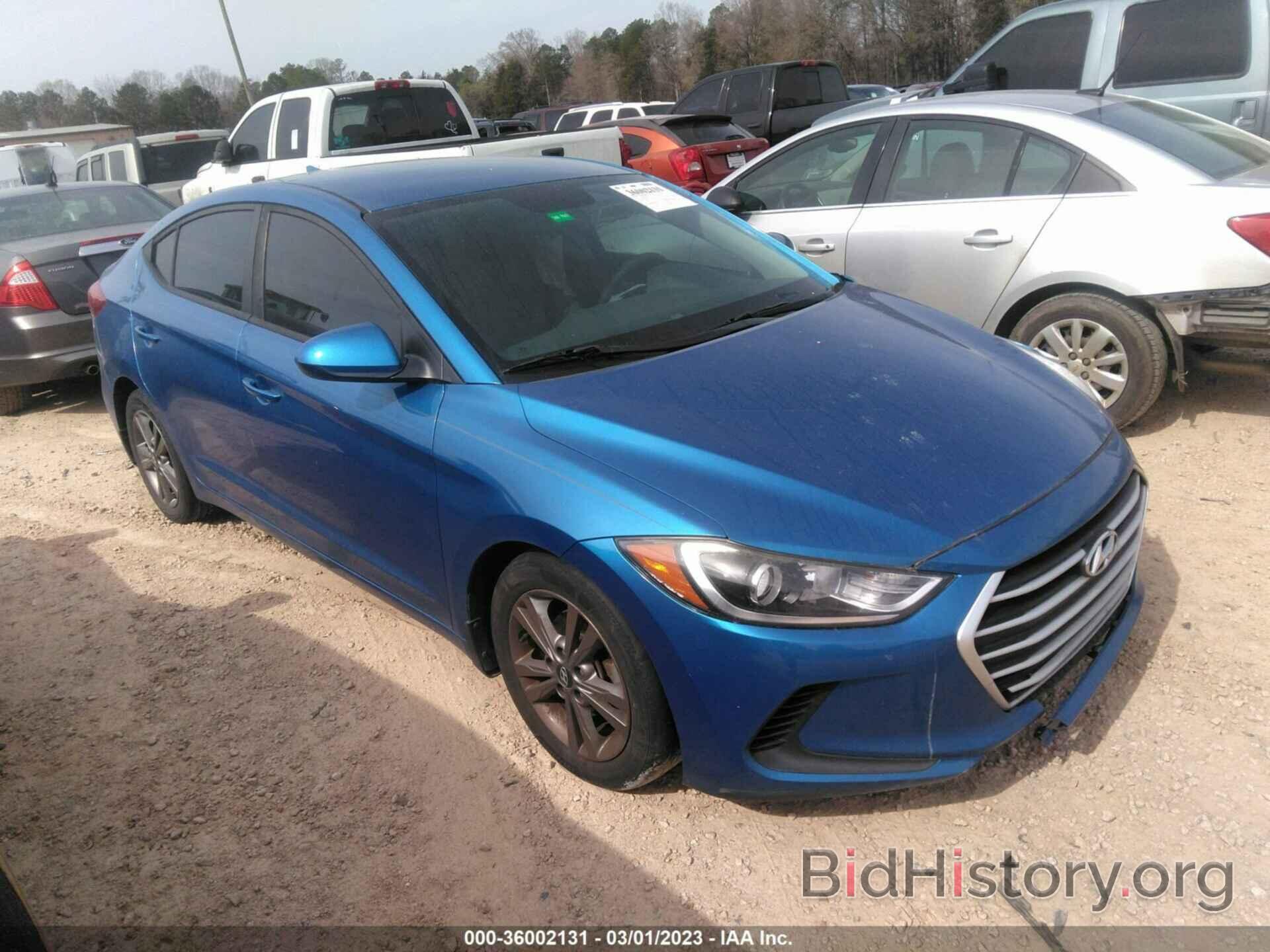 Фотография 5NPD84LF8HH174432 - HYUNDAI ELANTRA 2017