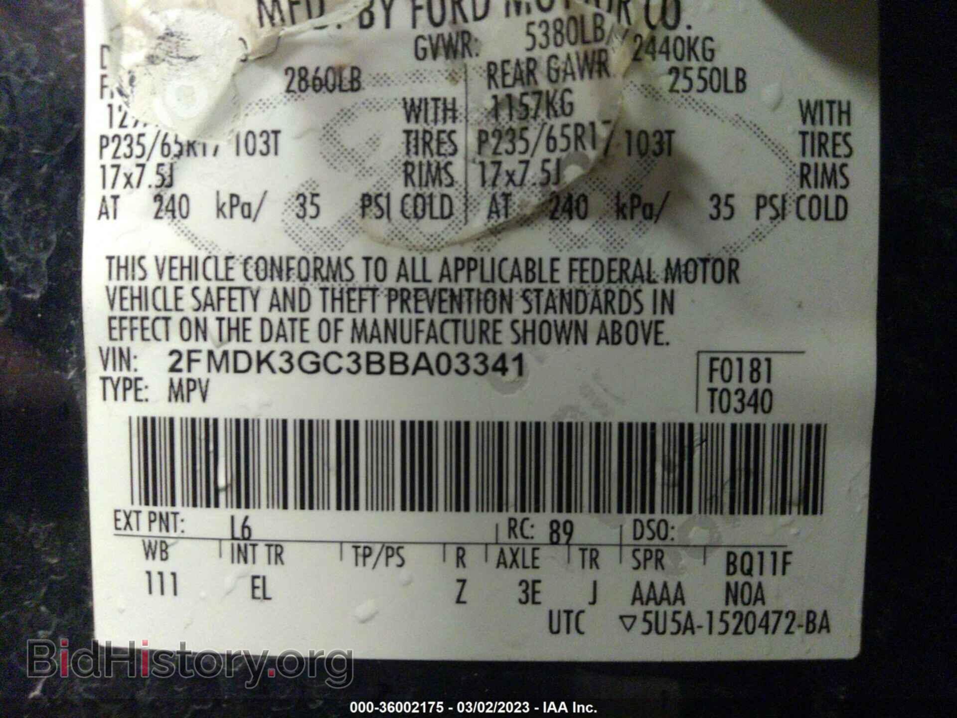 2011 FORD EDGE - VIN: 2FMDK3GC3BBA03341 - Photo 9