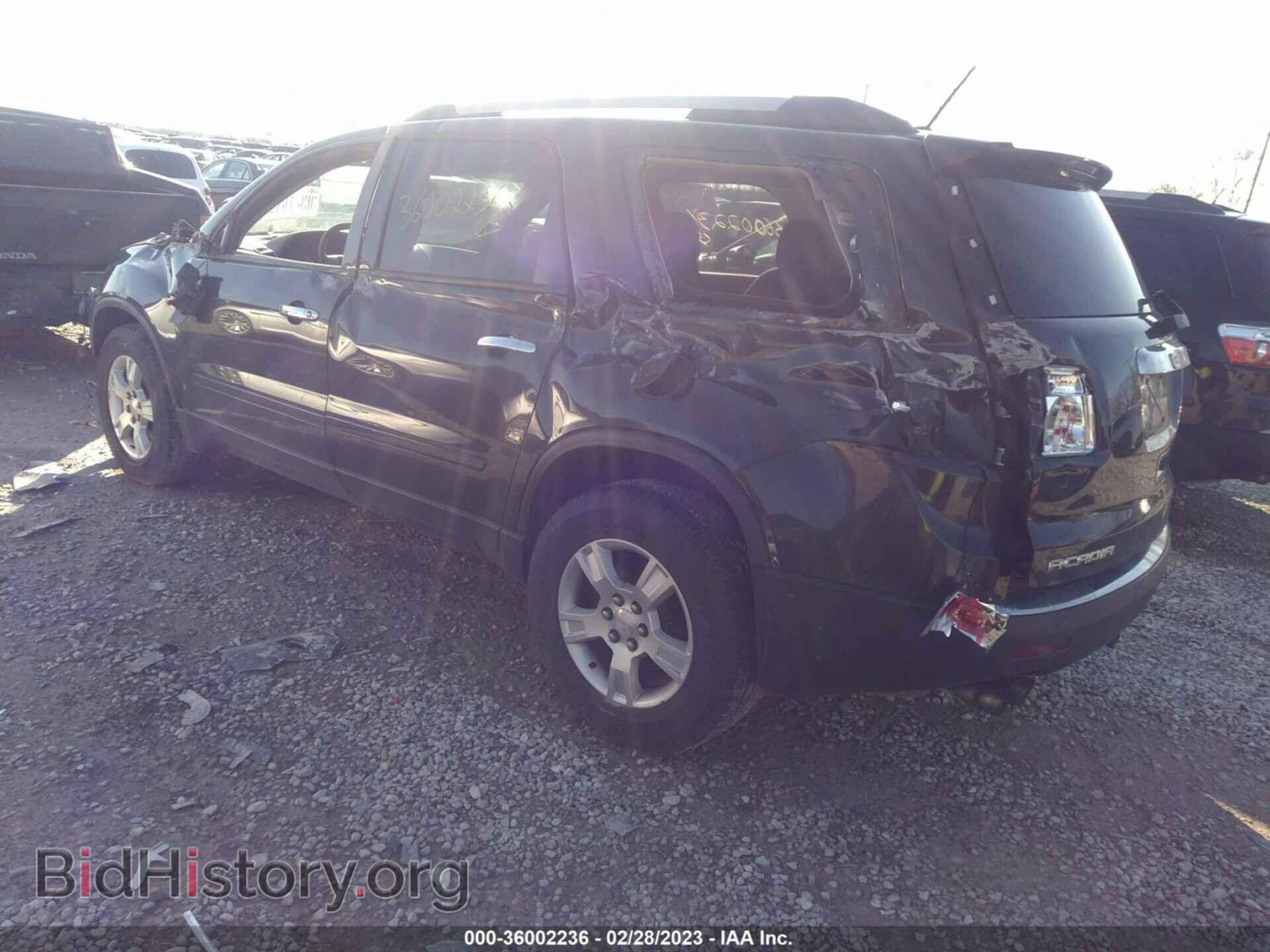 2012 GMC ACADIA - VIN: 1GKKVPED6CJ323809 - Фото 3