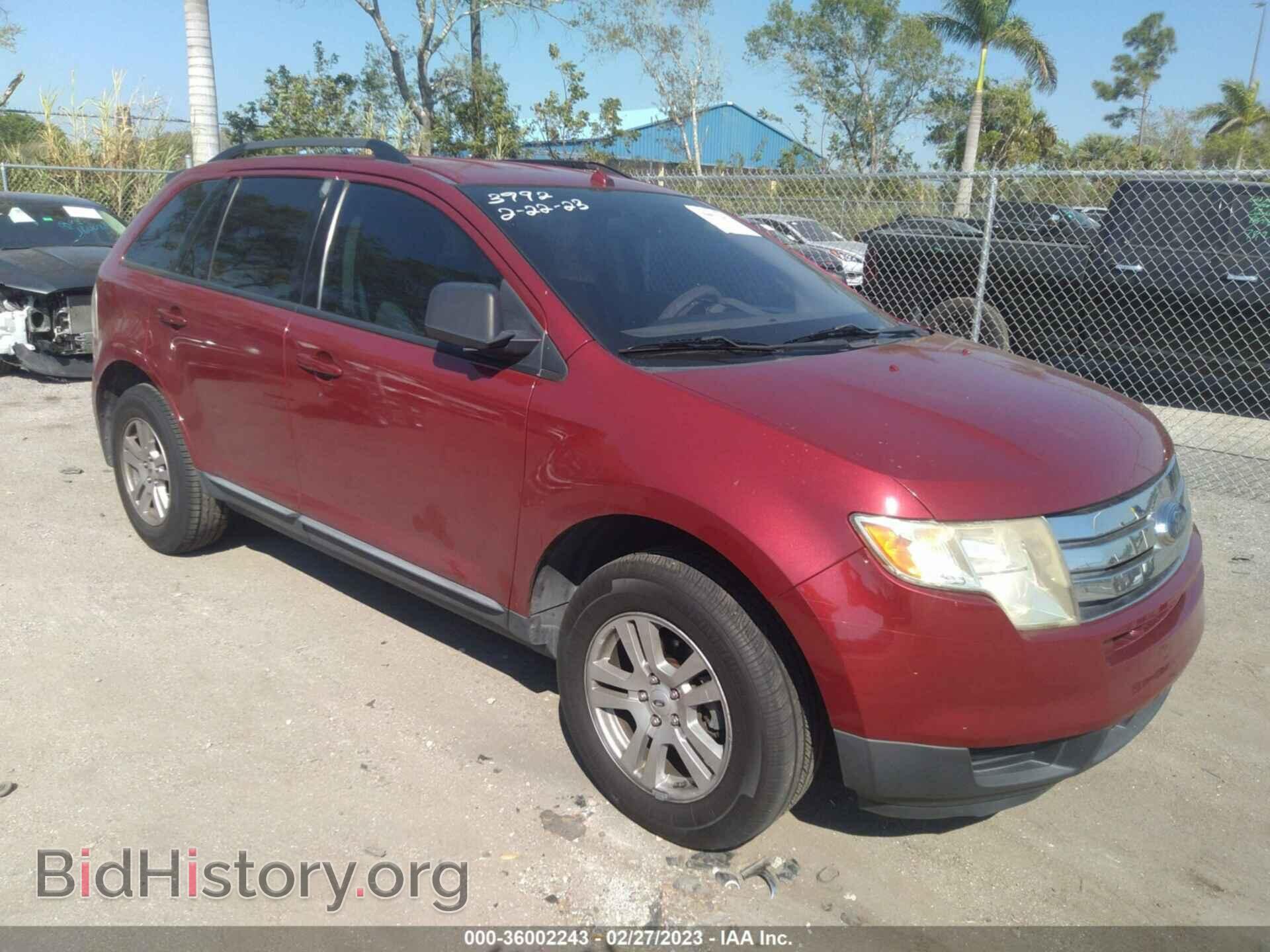 Photo 2FMDK36C27BB33992 - FORD EDGE 2007