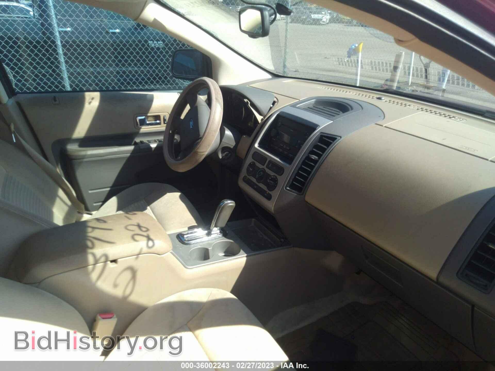2007 FORD EDGE - VIN: 2FMDK36C27BB33992 - Photo 5