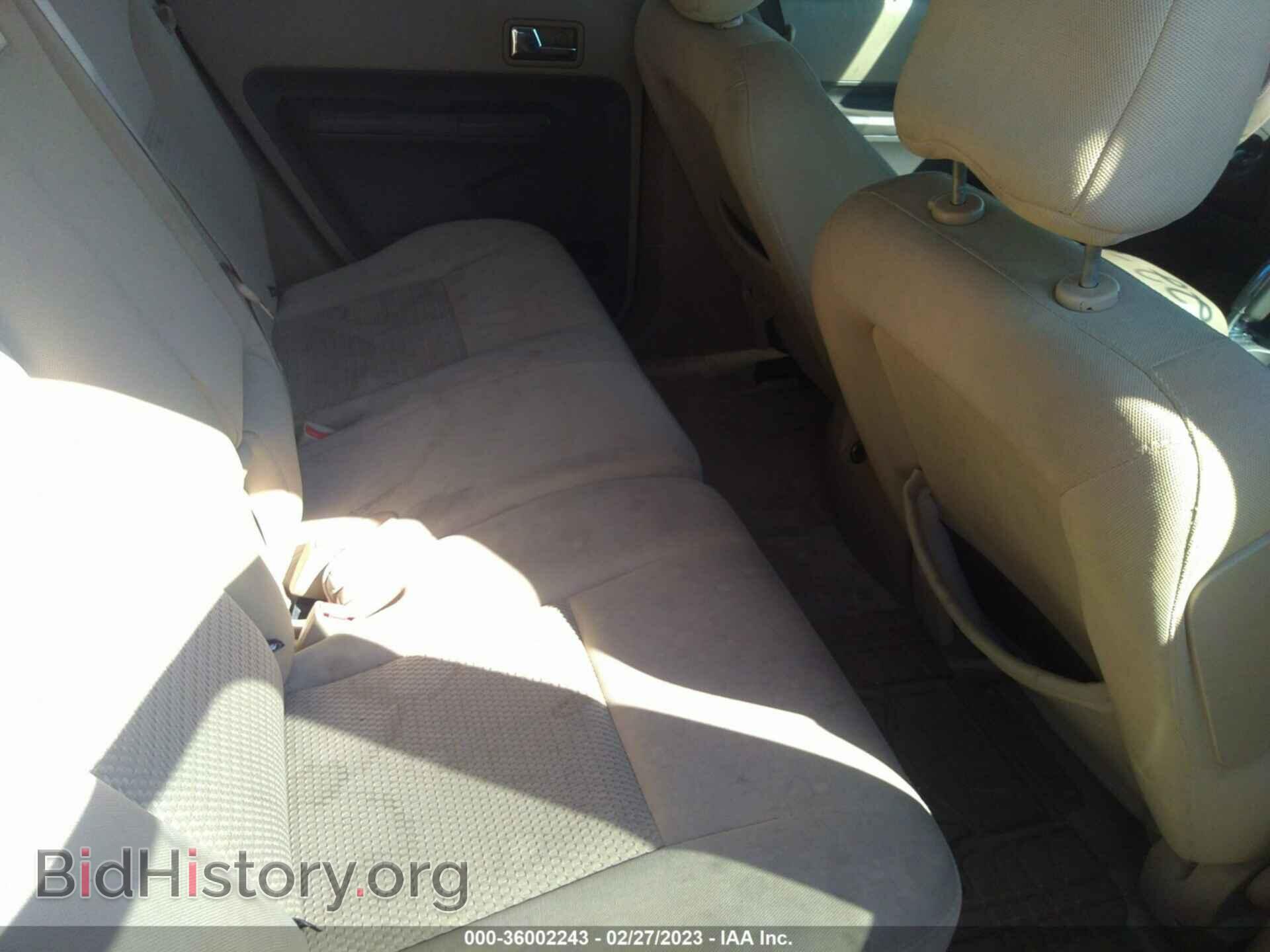 2007 FORD EDGE - VIN: 2FMDK36C27BB33992 - Photo 8