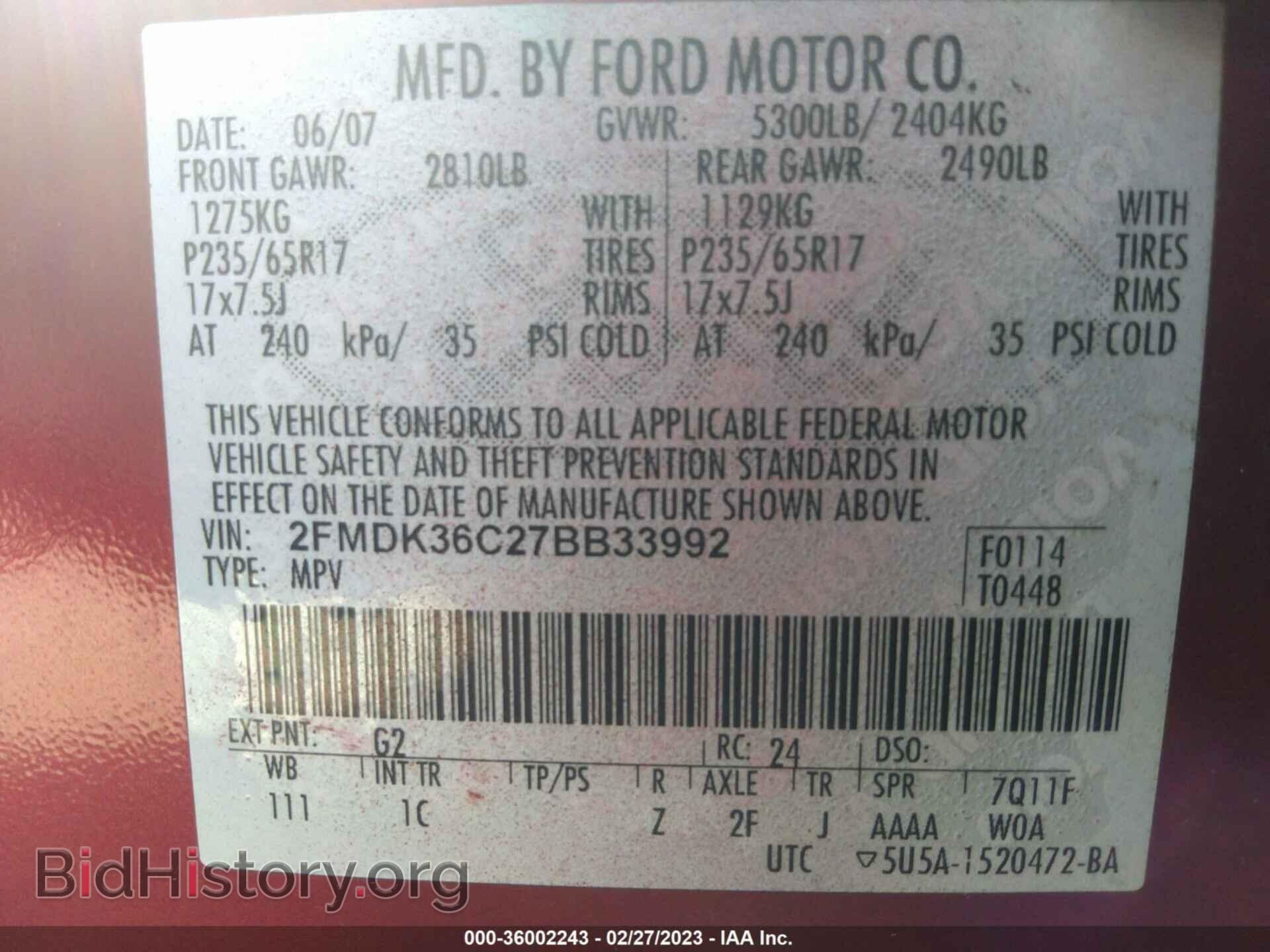 2007 FORD EDGE - VIN: 2FMDK36C27BB33992 - Photo 9