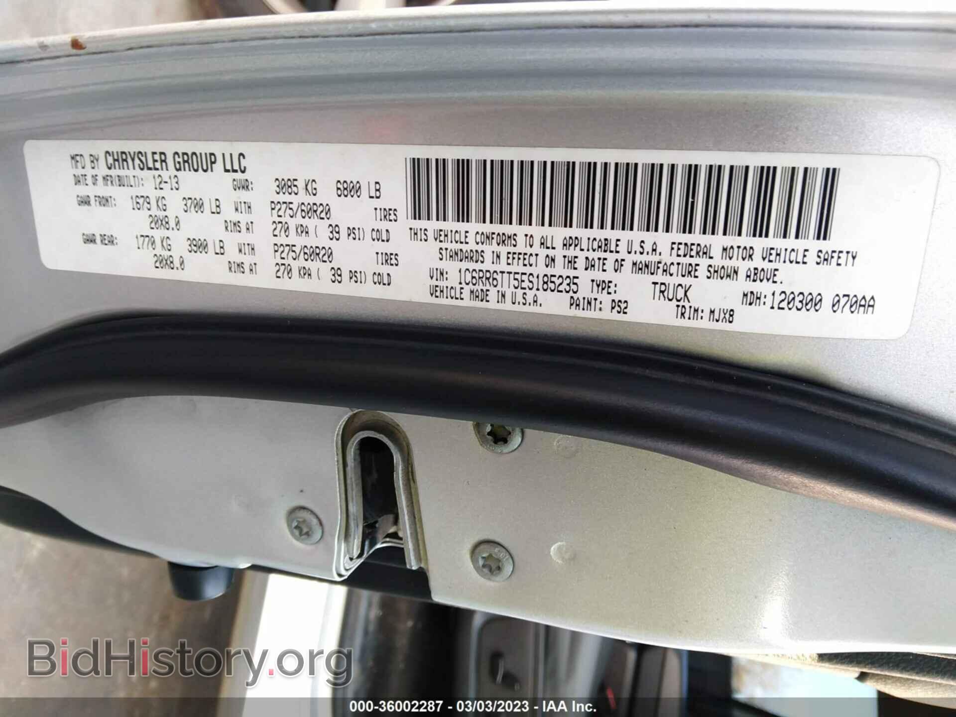 2014 RAM 1500 - VIN: 1C6RR6TT5ES185235 - Фото 9