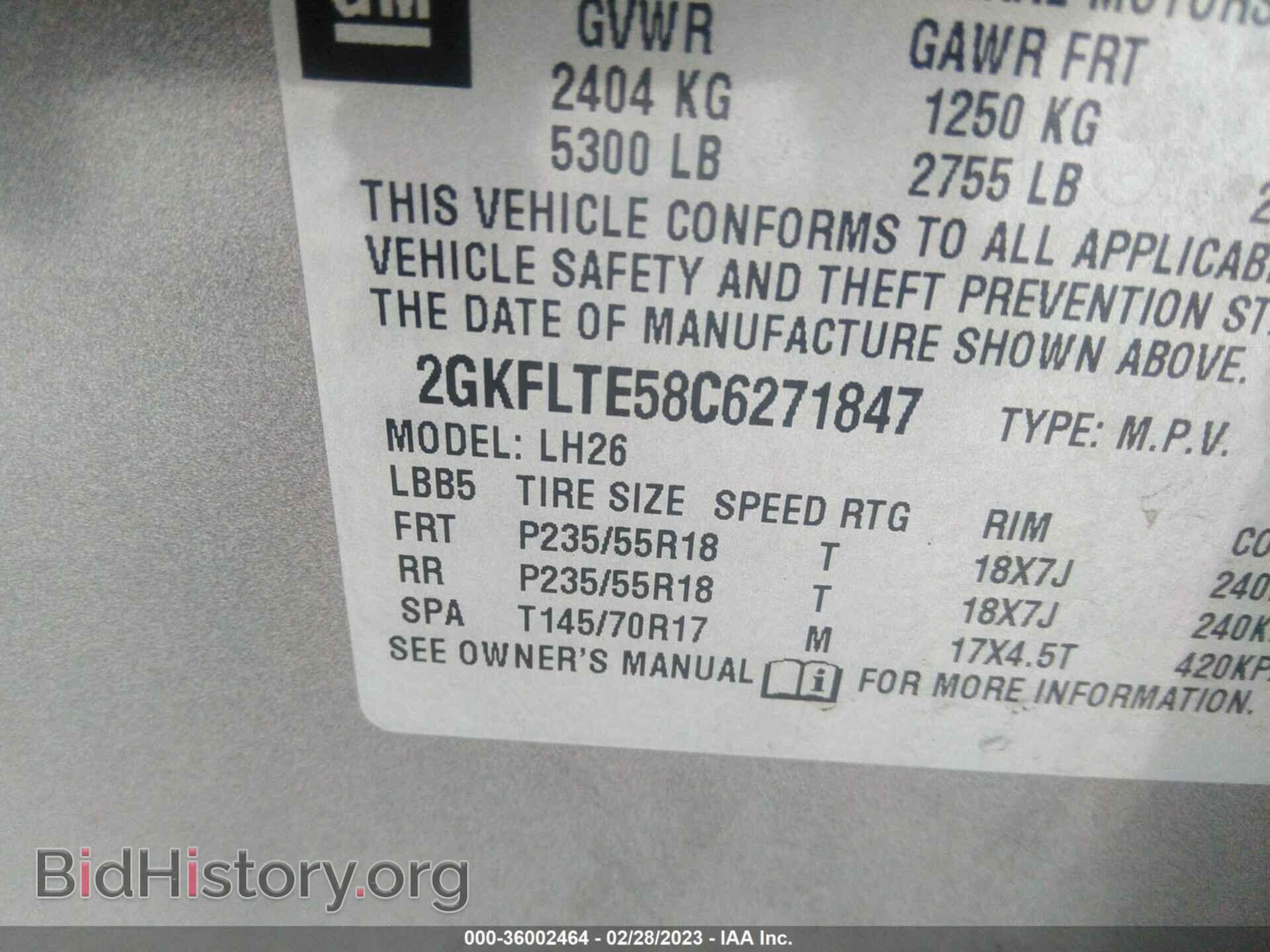 2012 GMC TERRAIN - VIN: 2GKFLTE58C6271847 - Фото 9