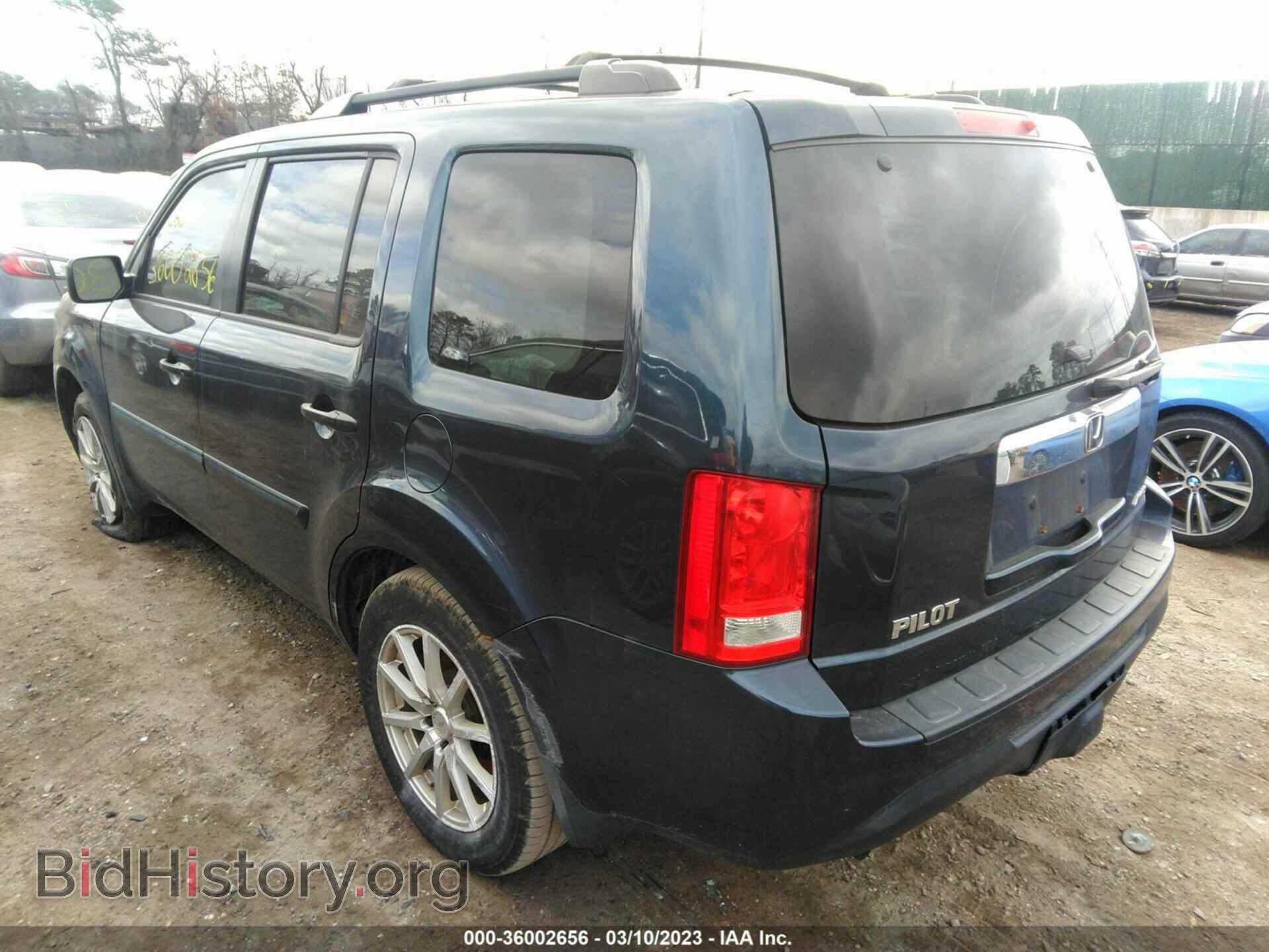 2012 HONDA PILOT - VIN: 5FNYF4H22CB010582 - Фото 3