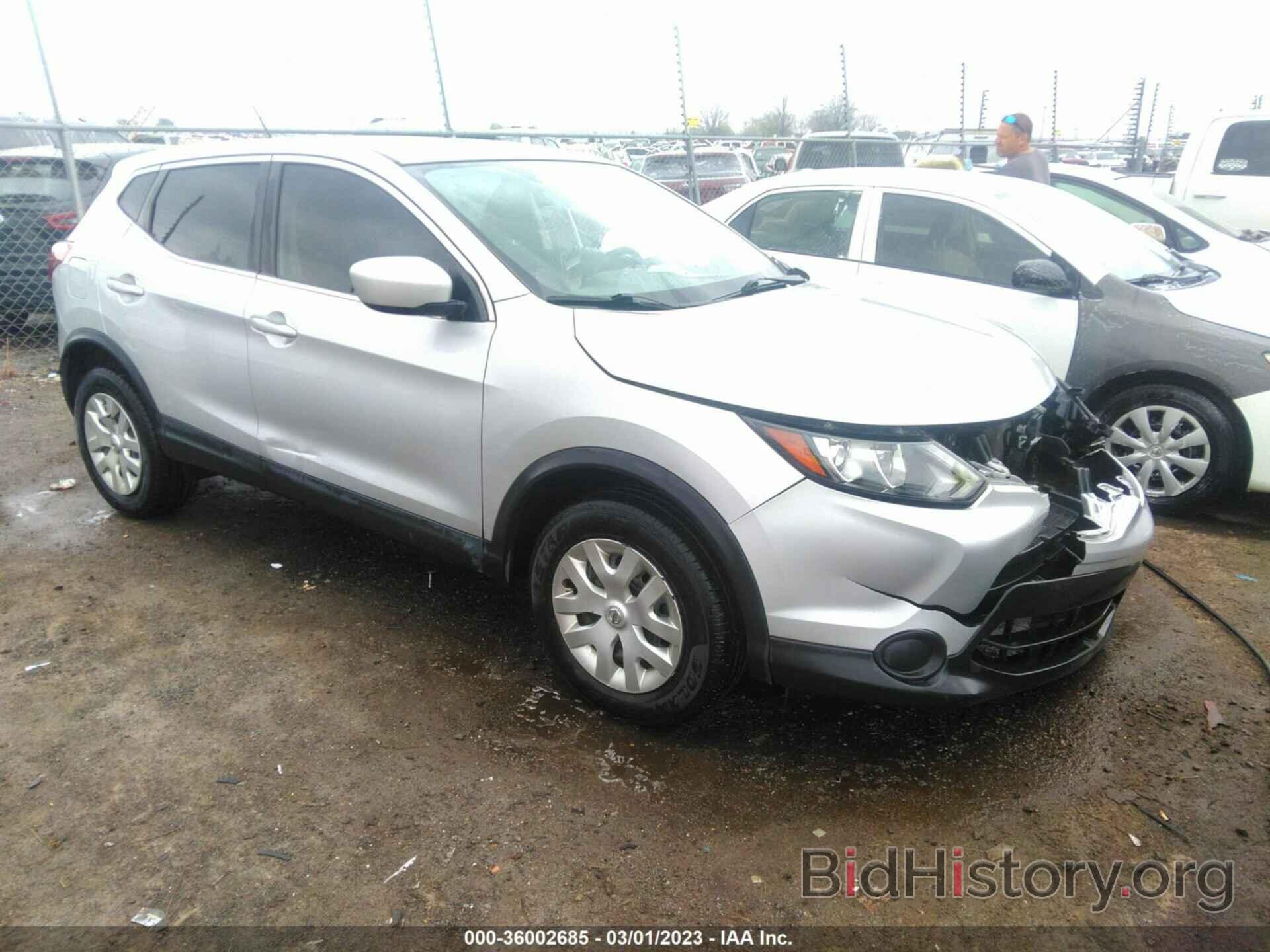 Photo JN1BJ1CP0KW520593 - NISSAN ROGUE SPORT 2019