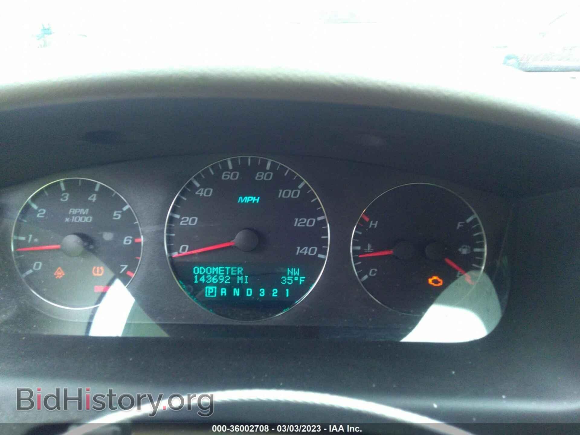 2008 CHEVROLET IMPALA - VIN: 2G1WT58N581358962 - Фото 7