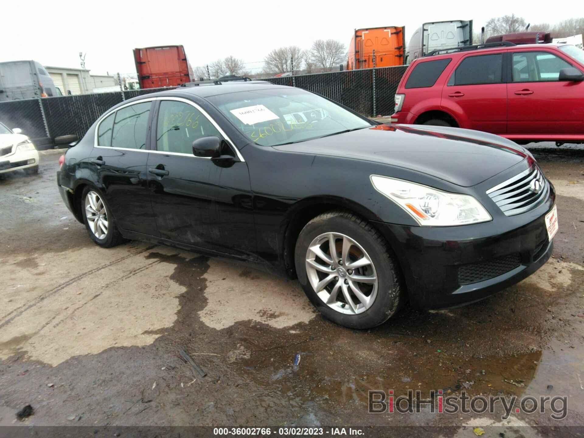 Photo JNKBV61F57M812881 - INFINITI G35 SEDAN 2007