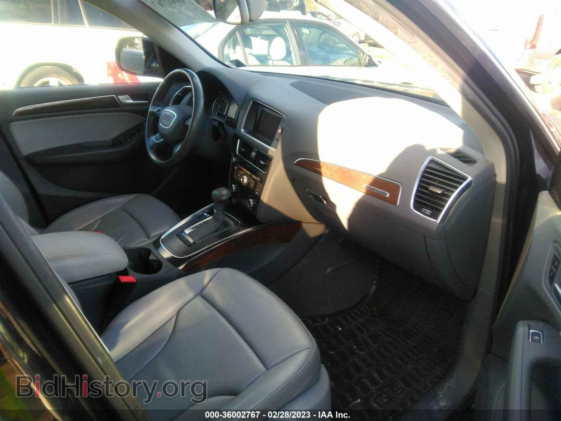 2014 AUDI Q5 - VIN: WA1CFAFP9EA012648 - Фото 5