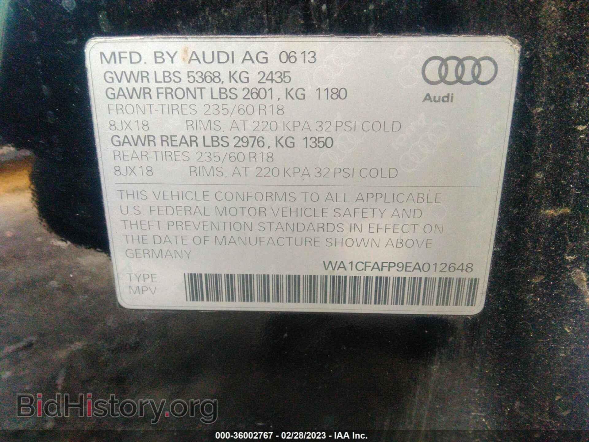 2014 AUDI Q5 - VIN: WA1CFAFP9EA012648 - Фото 9