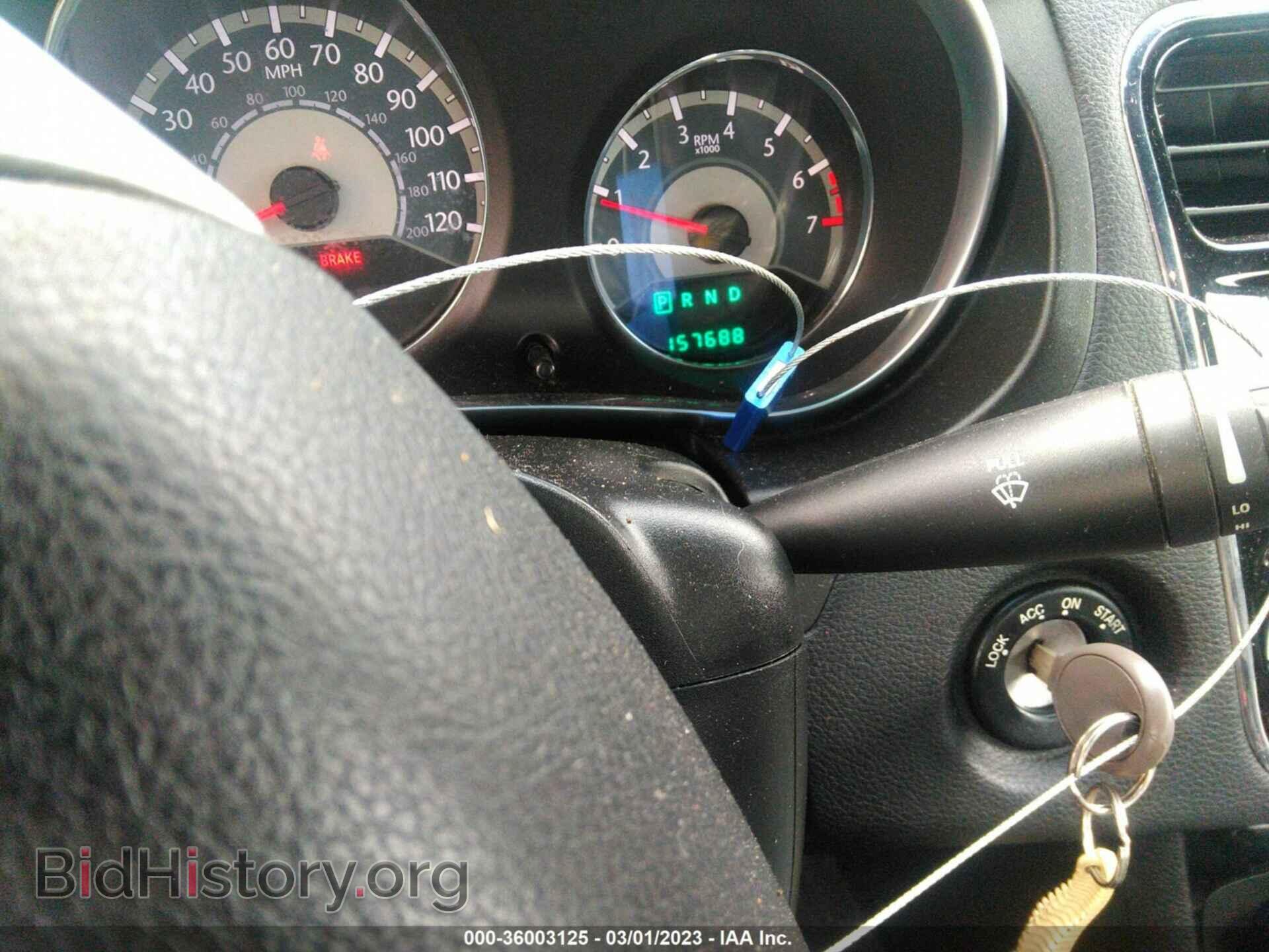 2012 CHRYSLER 200 - VIN: 1C3CCBCG2CN158652 - Фото 7