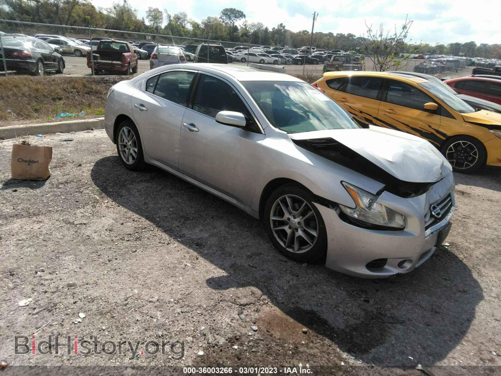 Фотография 1N4AA5AP9DC838581 - NISSAN MAXIMA 2013