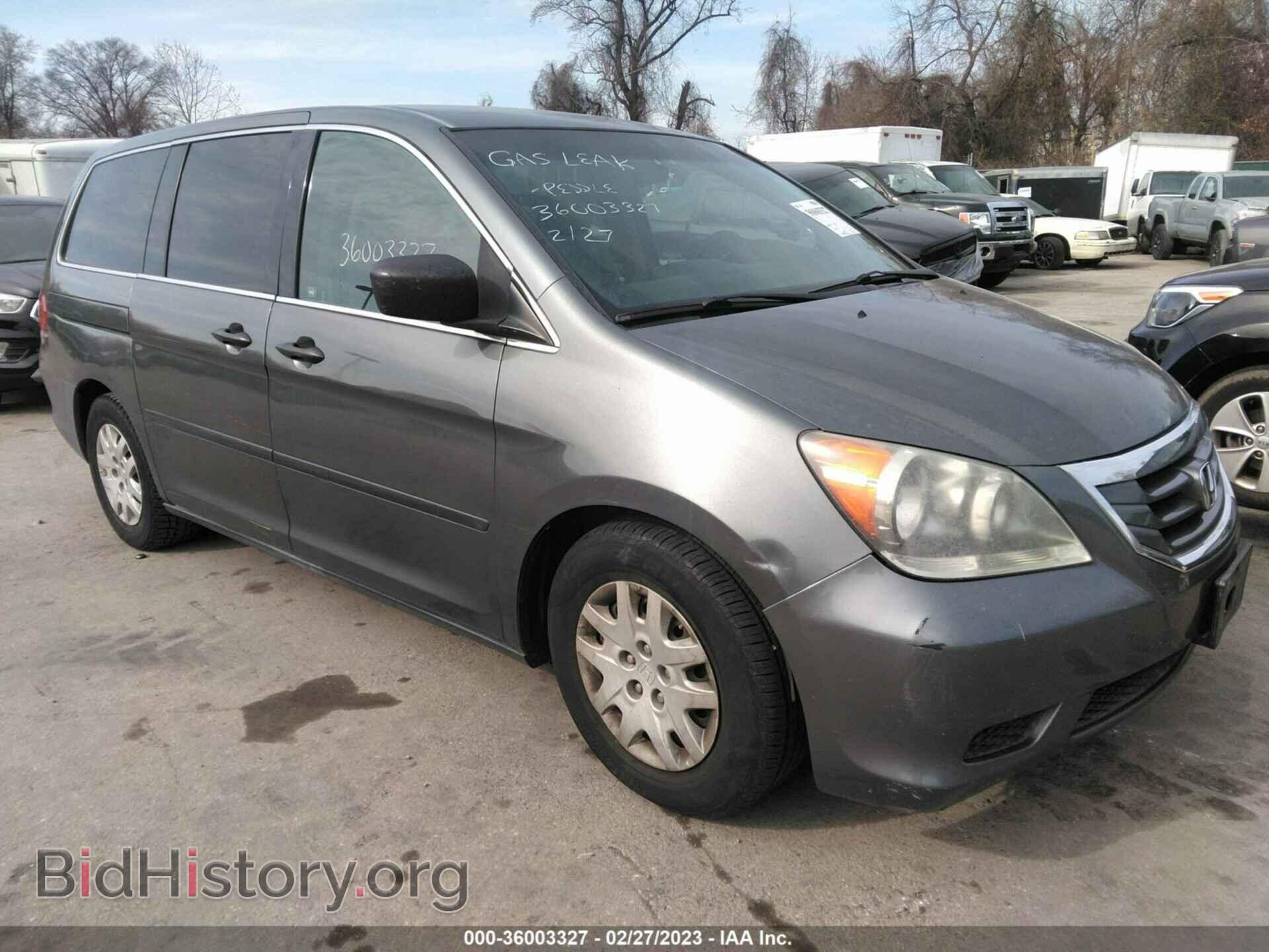 Фотография 5FNRL38228B098192 - HONDA ODYSSEY 2008
