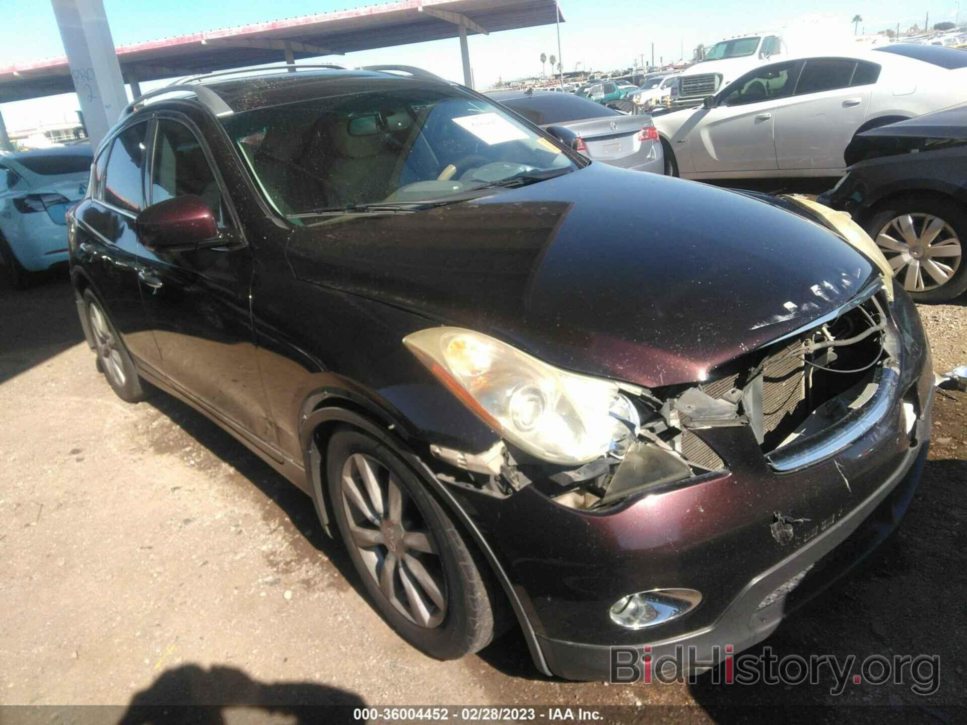 Photo JNKAJ09F68M360532 - INFINITI EX35 2008