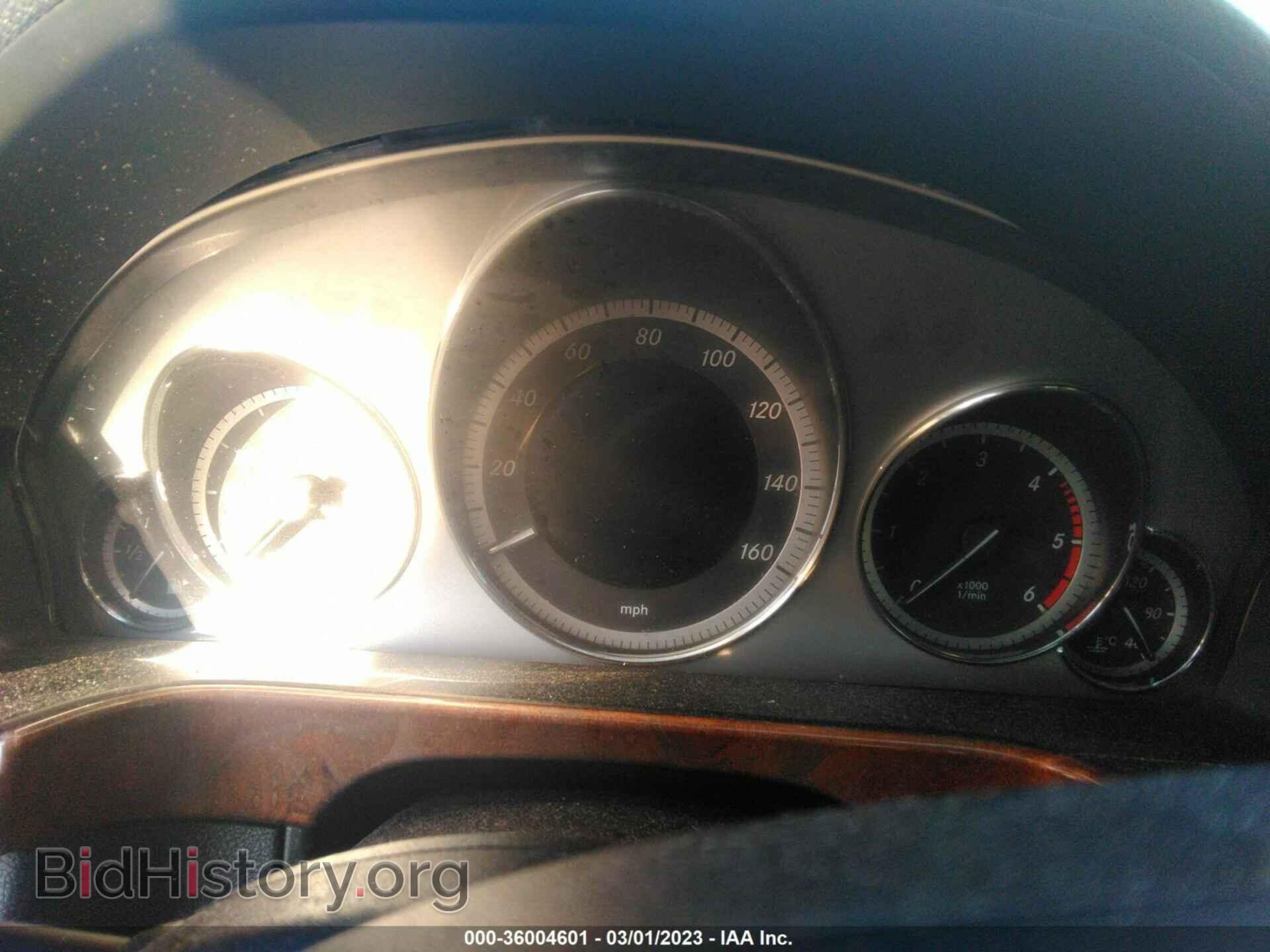 2012 MERCEDES-BENZ E-CLASS - VIN: WDDHF2EB9CA548865 - Фото 7