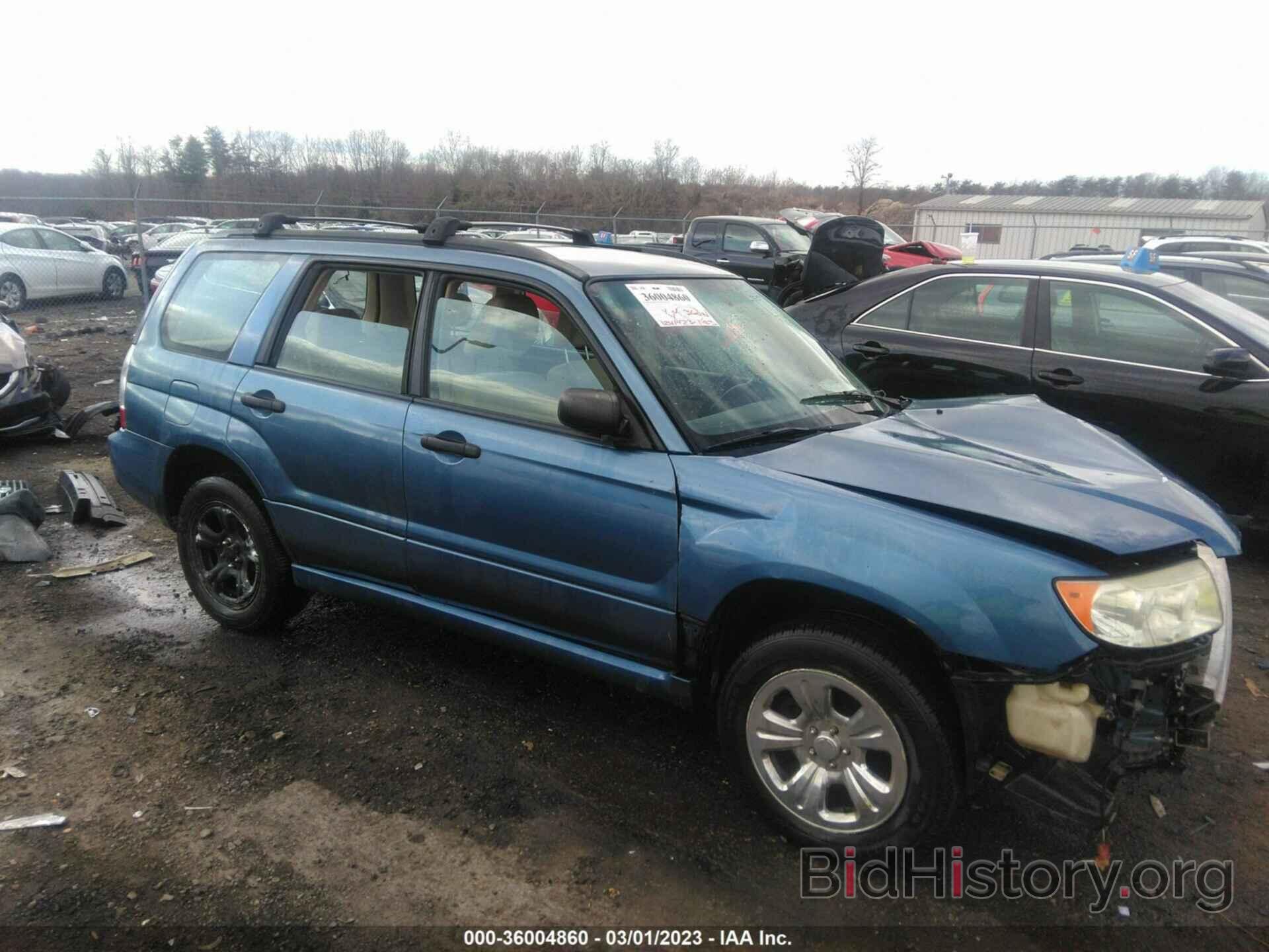 Photo JF1SG63617H721761 - SUBARU FORESTER 2007