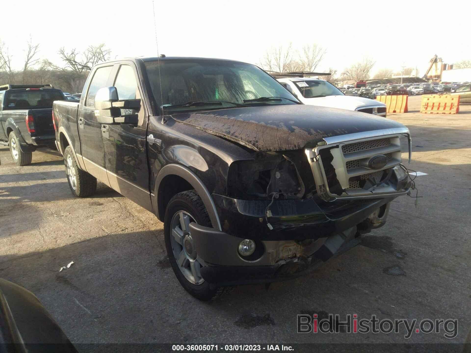 Photo 1FTPW14V36KD42953 - FORD F-150 2006