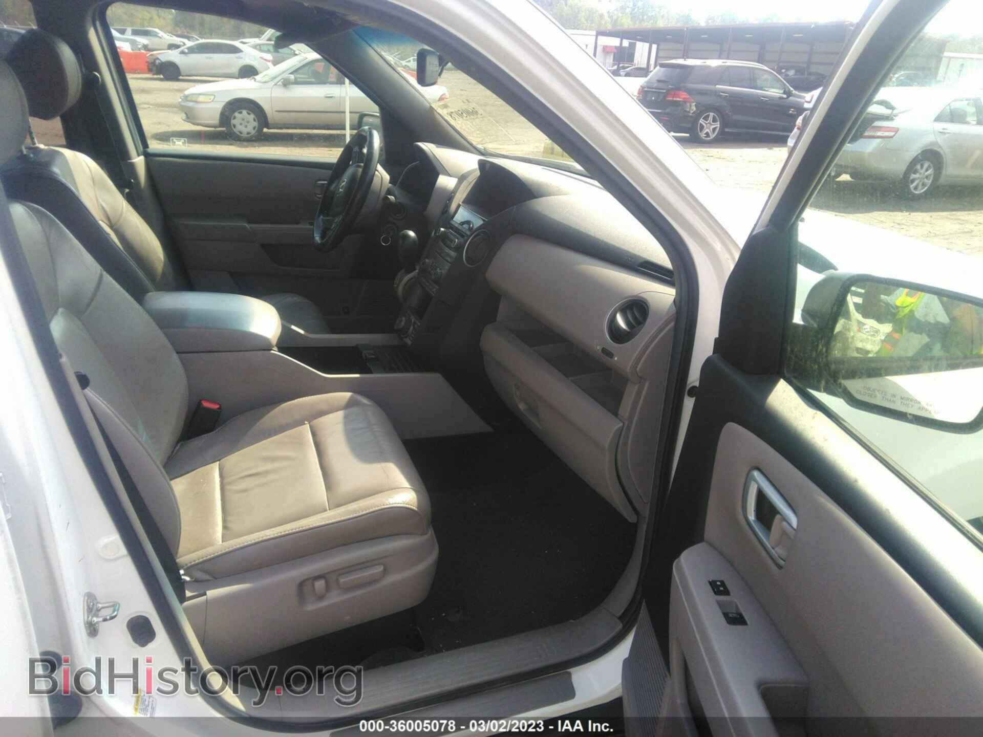 2012 HONDA PILOT - VIN: 5FNYF3H75CB011845 - Фото 5