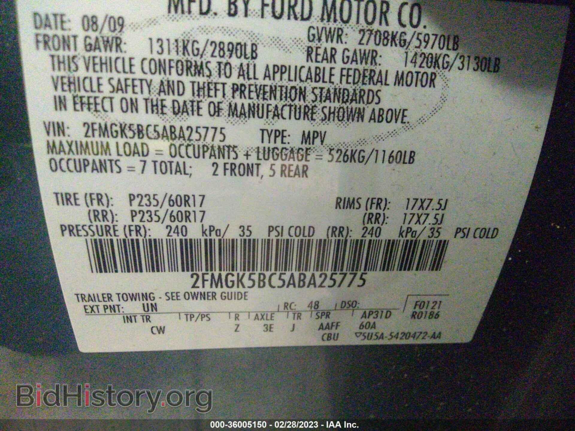 2010 FORD FLEX - VIN: 2FMGK5BC5ABA25775 - Photo 9